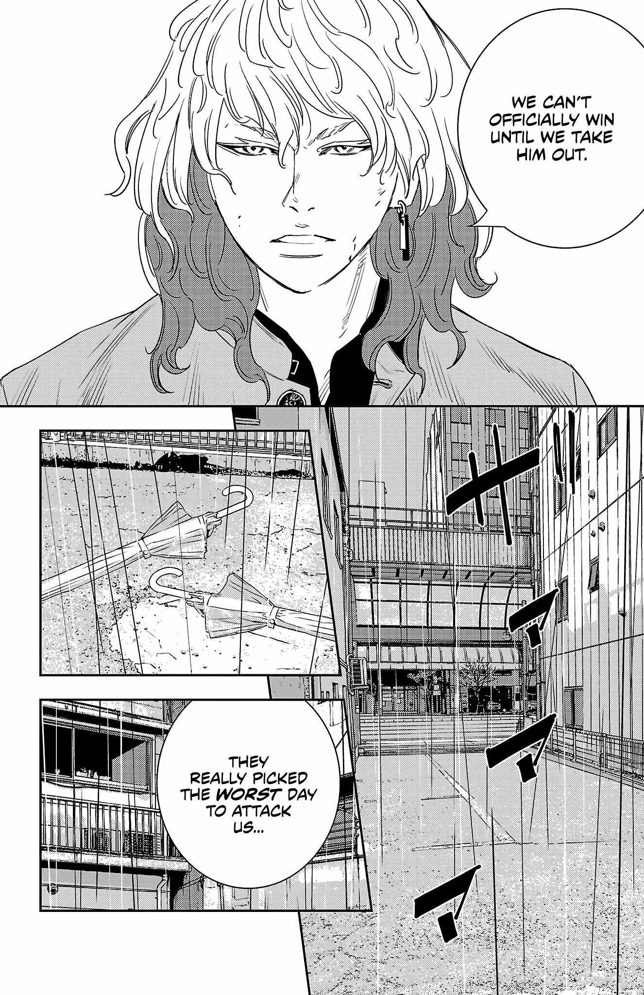 Nine Peaks Chapter 42 - Page 14