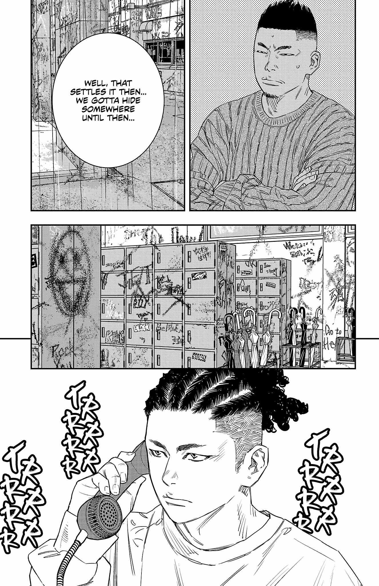 Nine Peaks Chapter 42 - Page 23