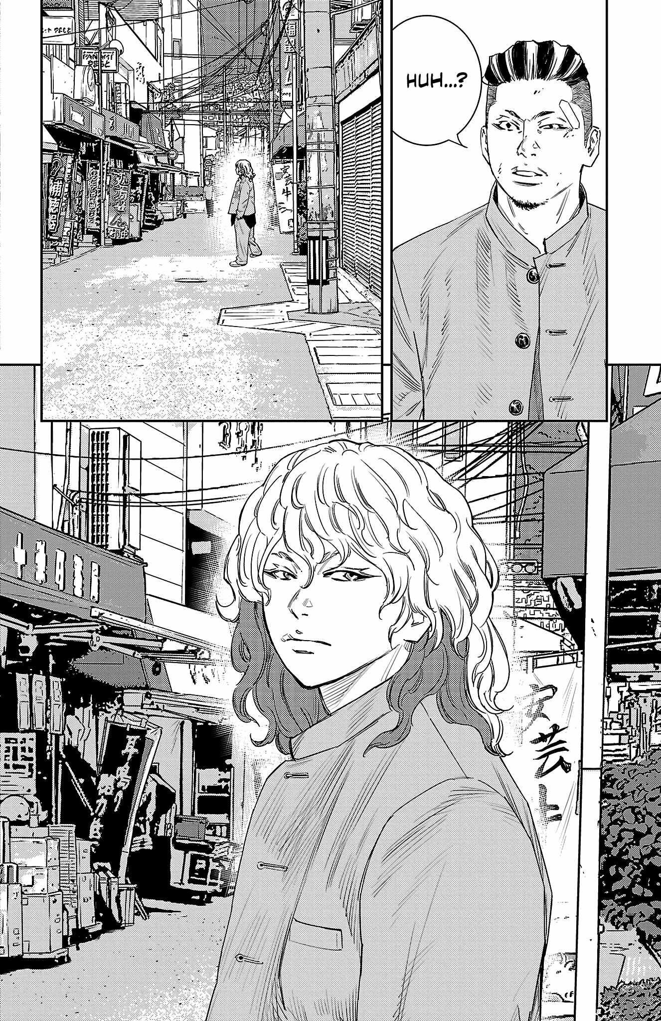 Nine Peaks Chapter 45 - Page 3