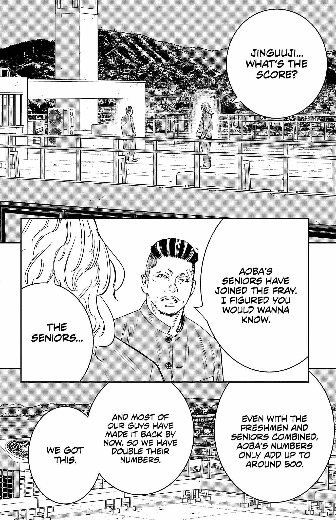 Nine Peaks Chapter 47 - Page 3