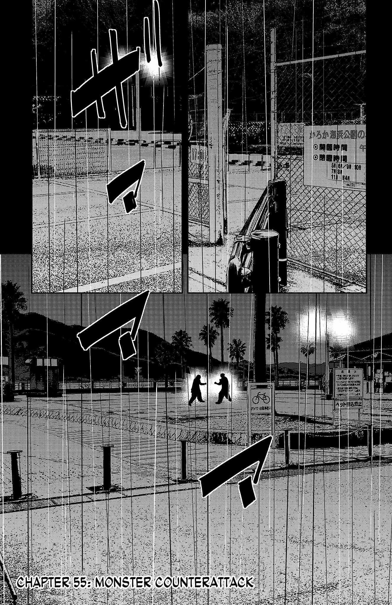 Nine Peaks Chapter 55 - Page 1