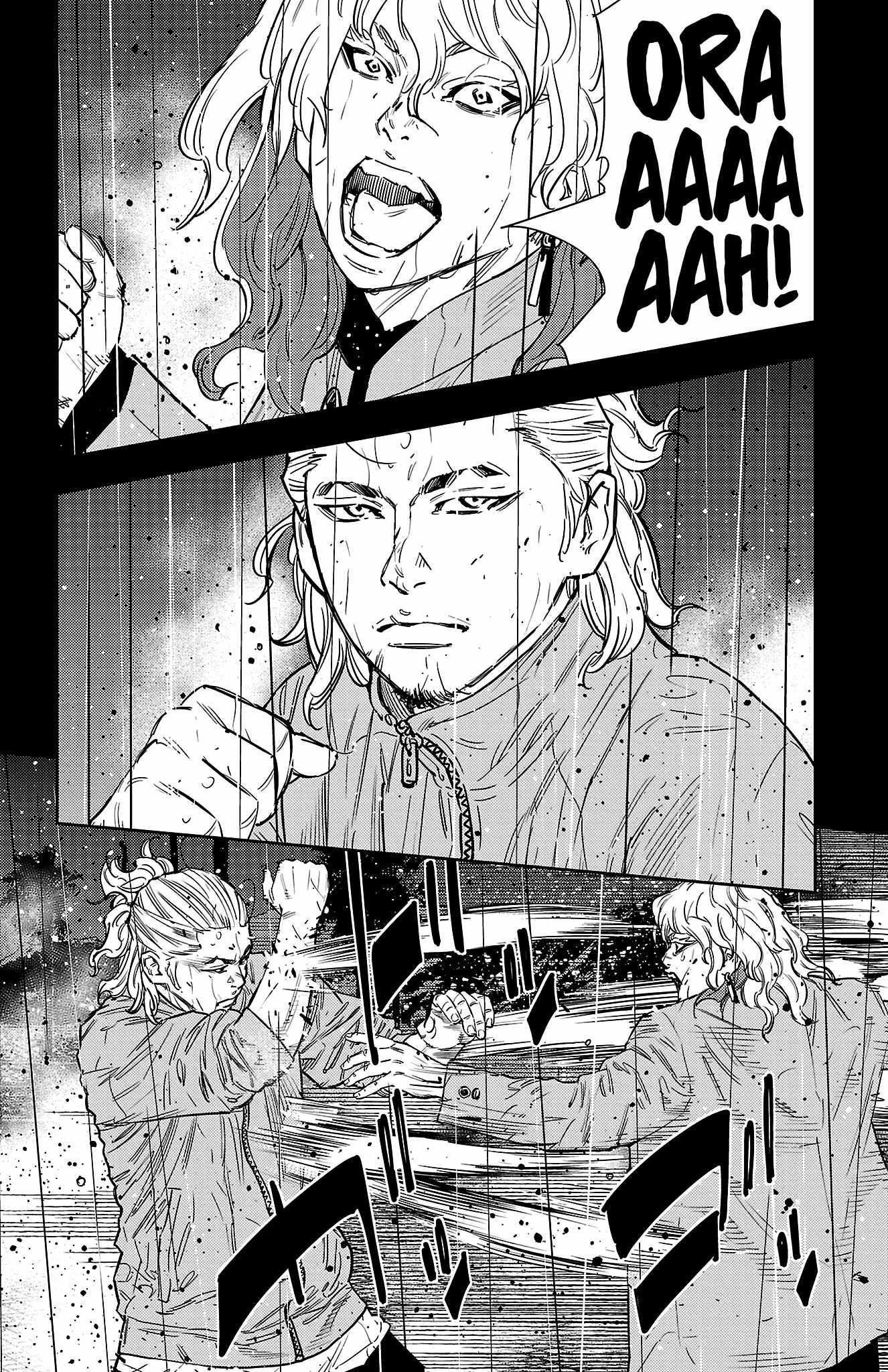 Nine Peaks Chapter 55 - Page 2