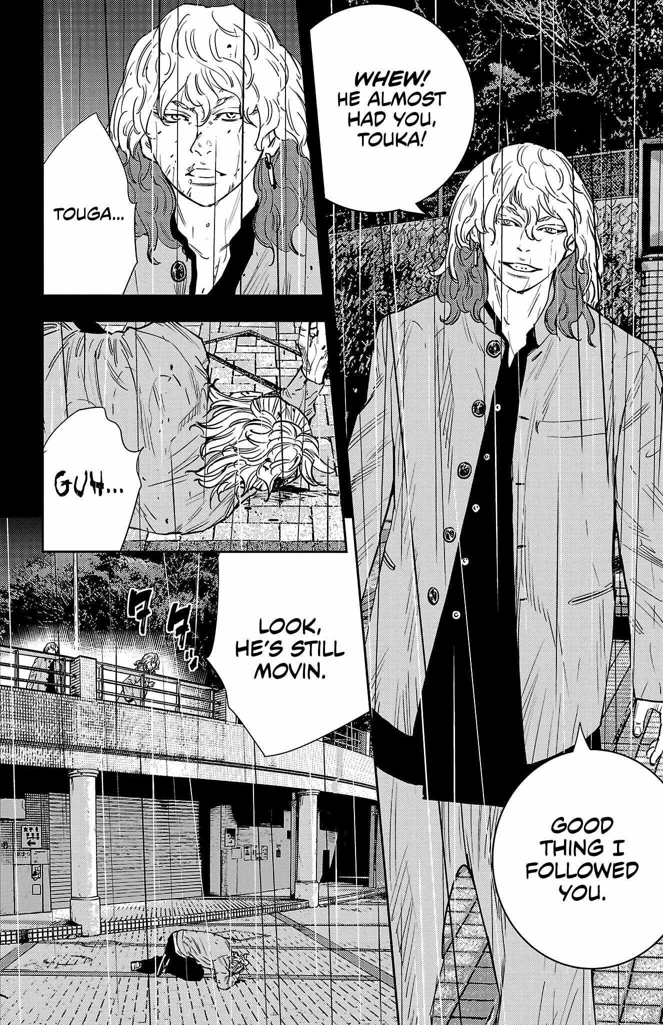 Nine Peaks Chapter 55 - Page 7