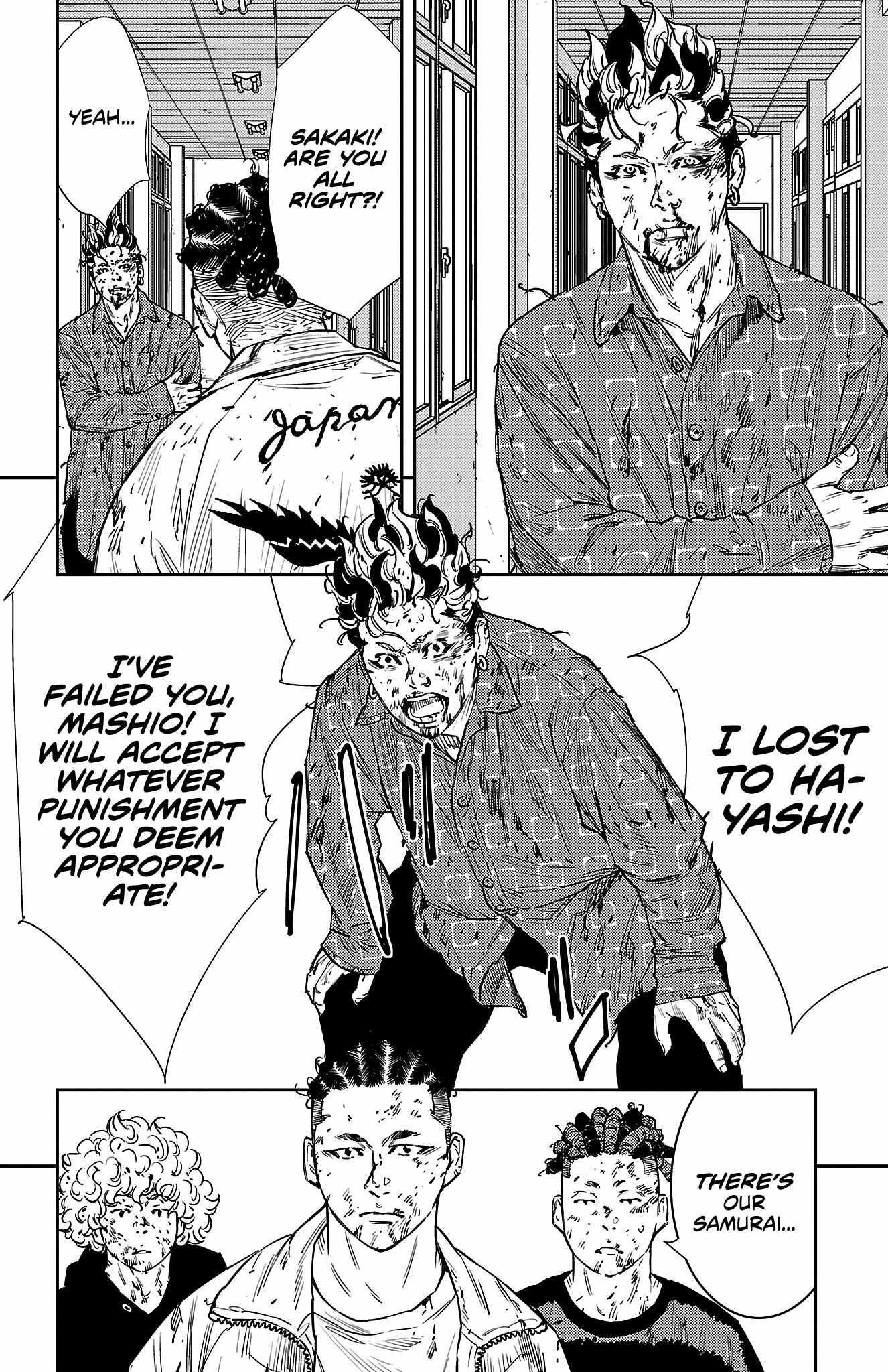 Nine Peaks Chapter 57 - Page 15