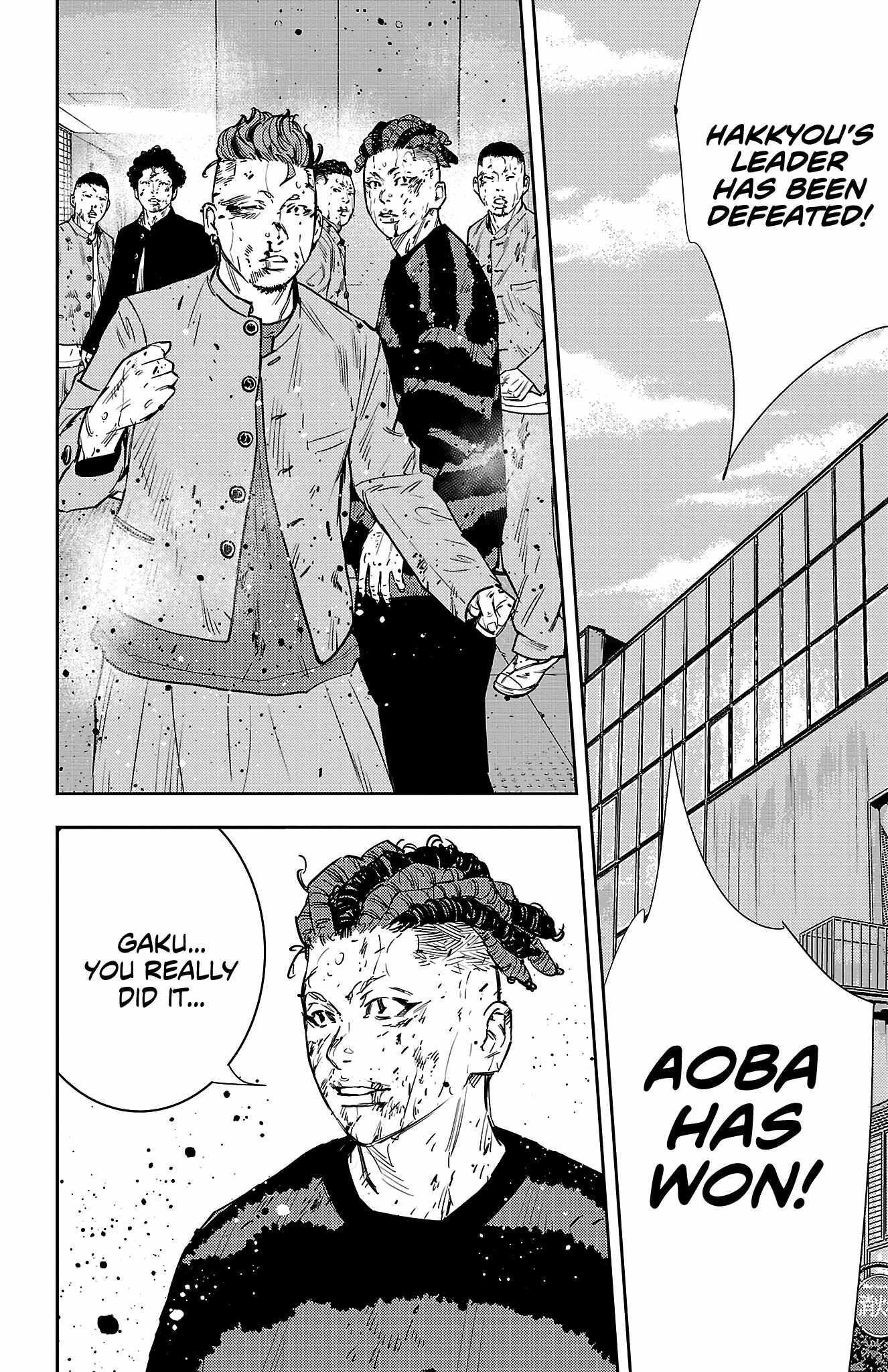 Nine Peaks Chapter 57 - Page 3