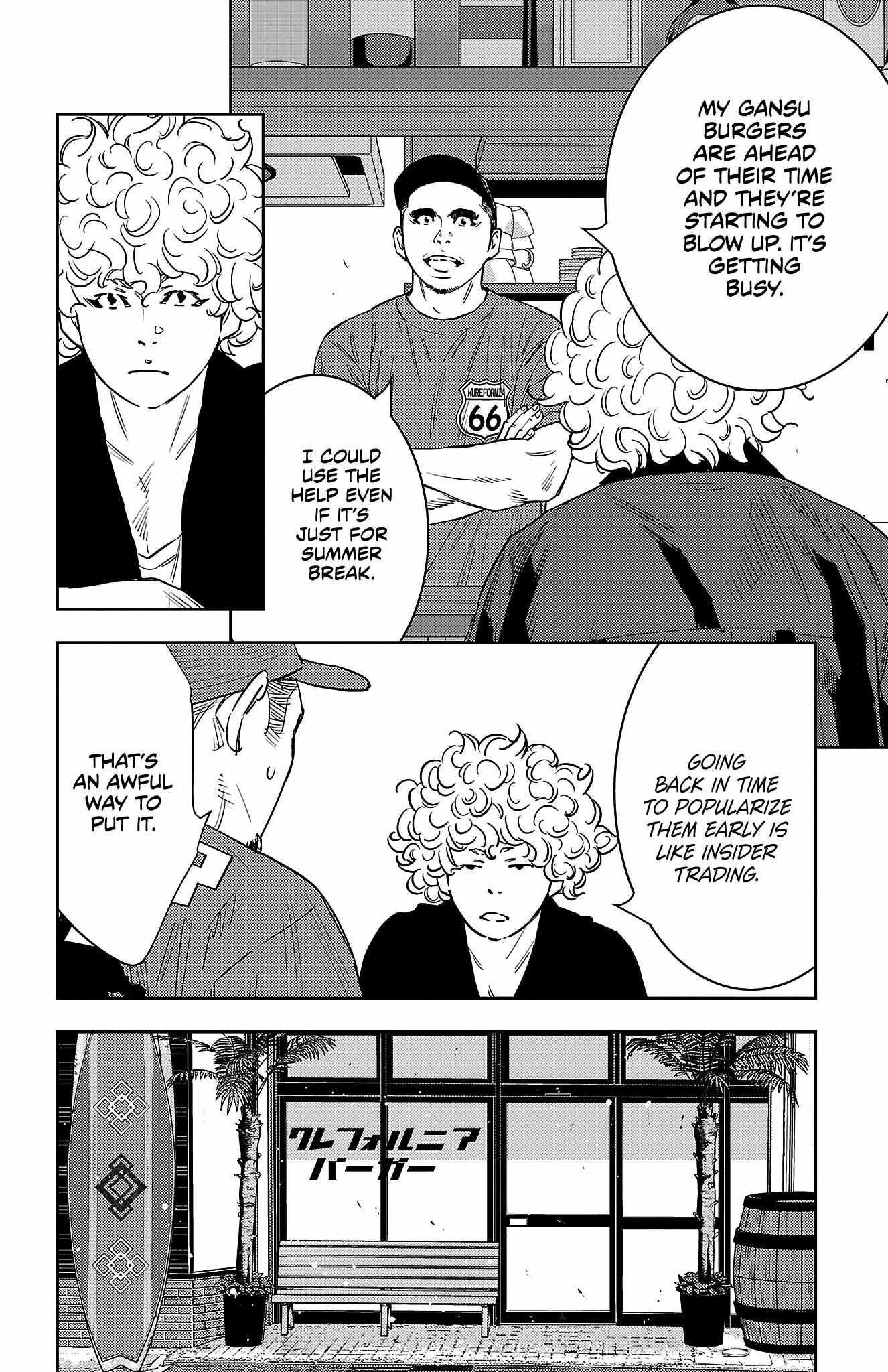 Nine Peaks Chapter 60 - Page 9