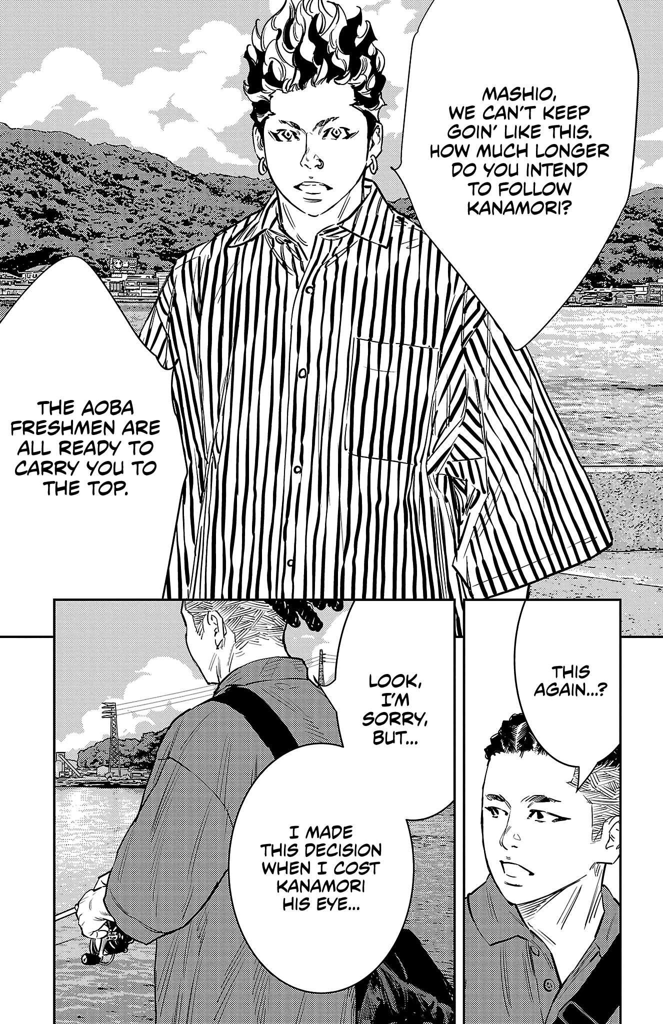 Nine Peaks Chapter 63 - Page 15