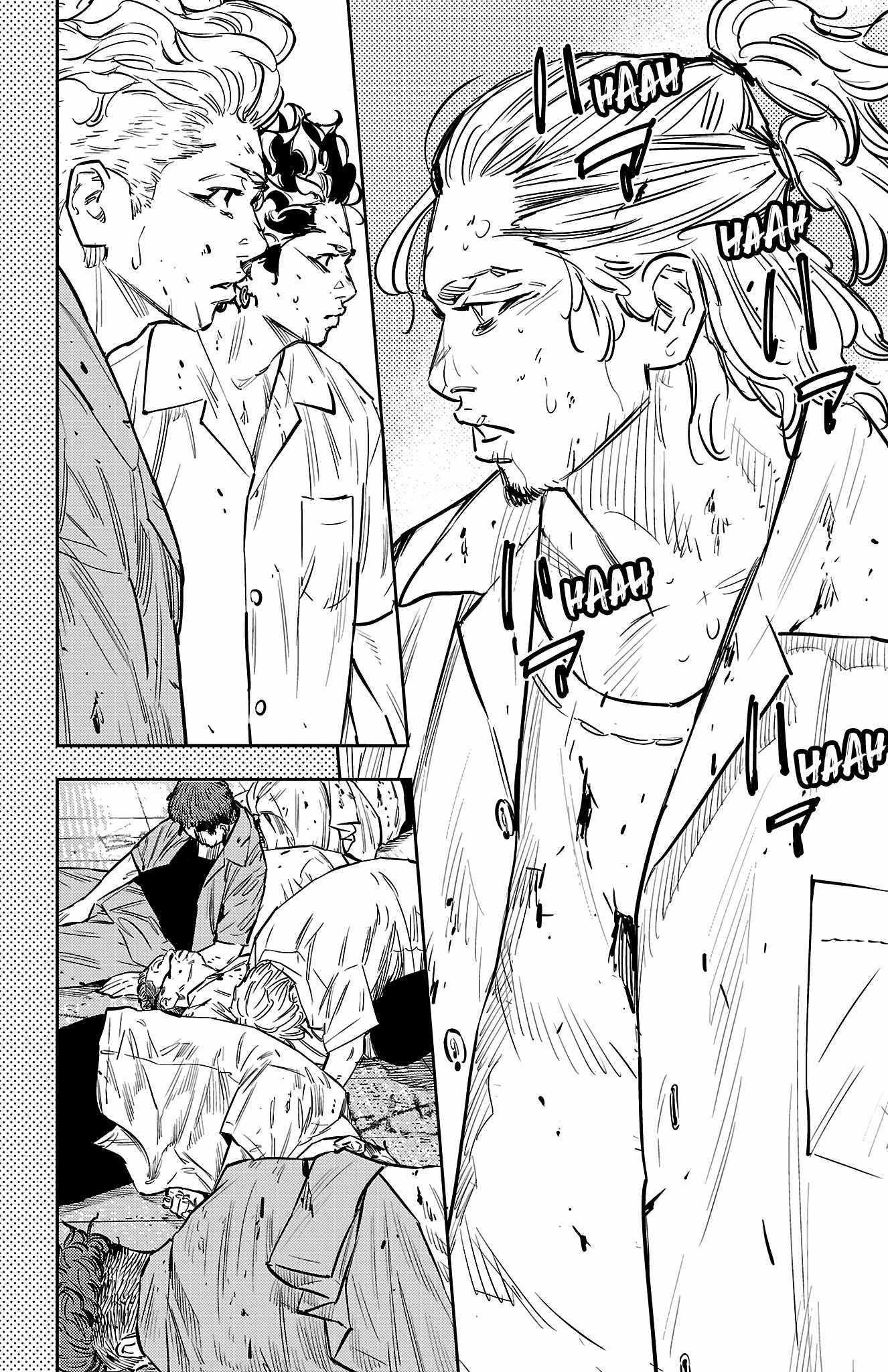 Nine Peaks Chapter 65 - Page 5