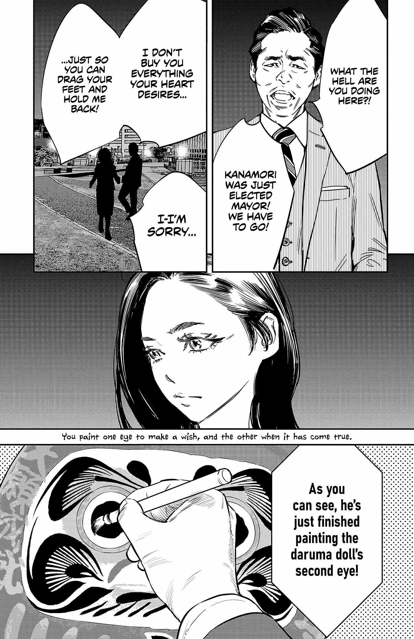 Nine Peaks Chapter 66 - Page 19