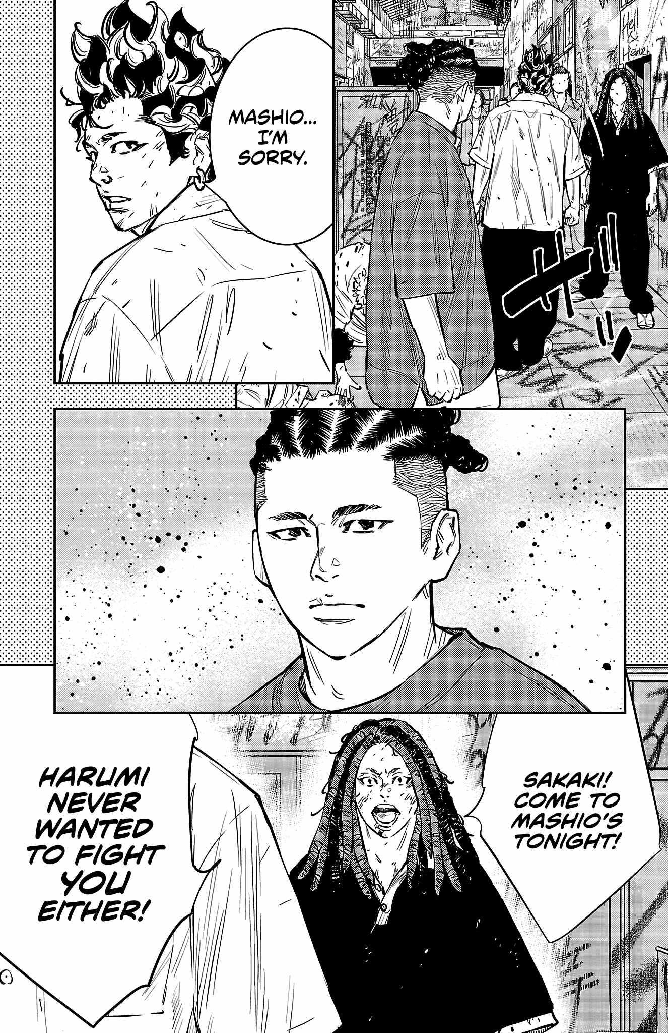 Nine Peaks Chapter 66 - Page 5