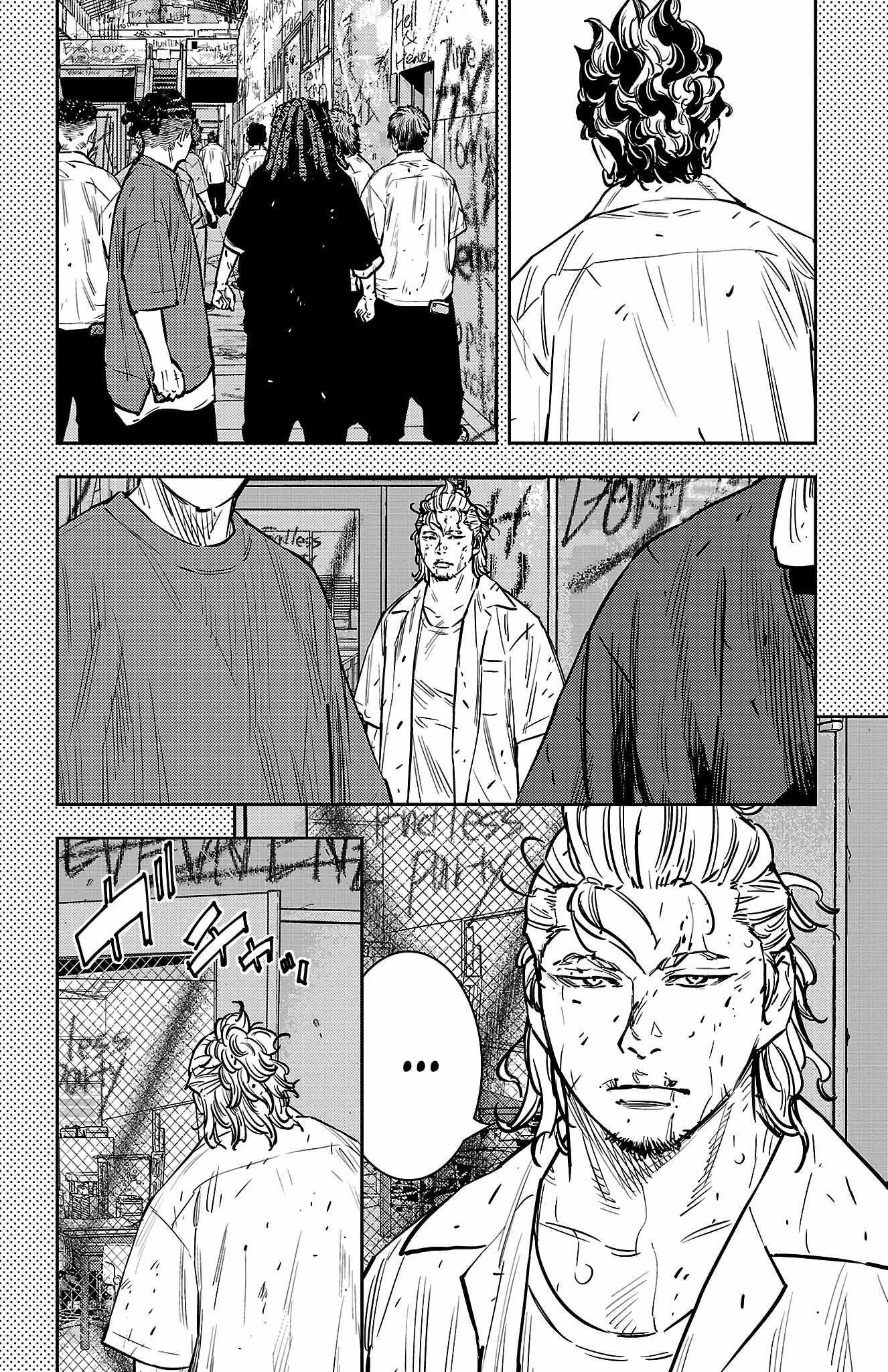 Nine Peaks Chapter 66 - Page 6