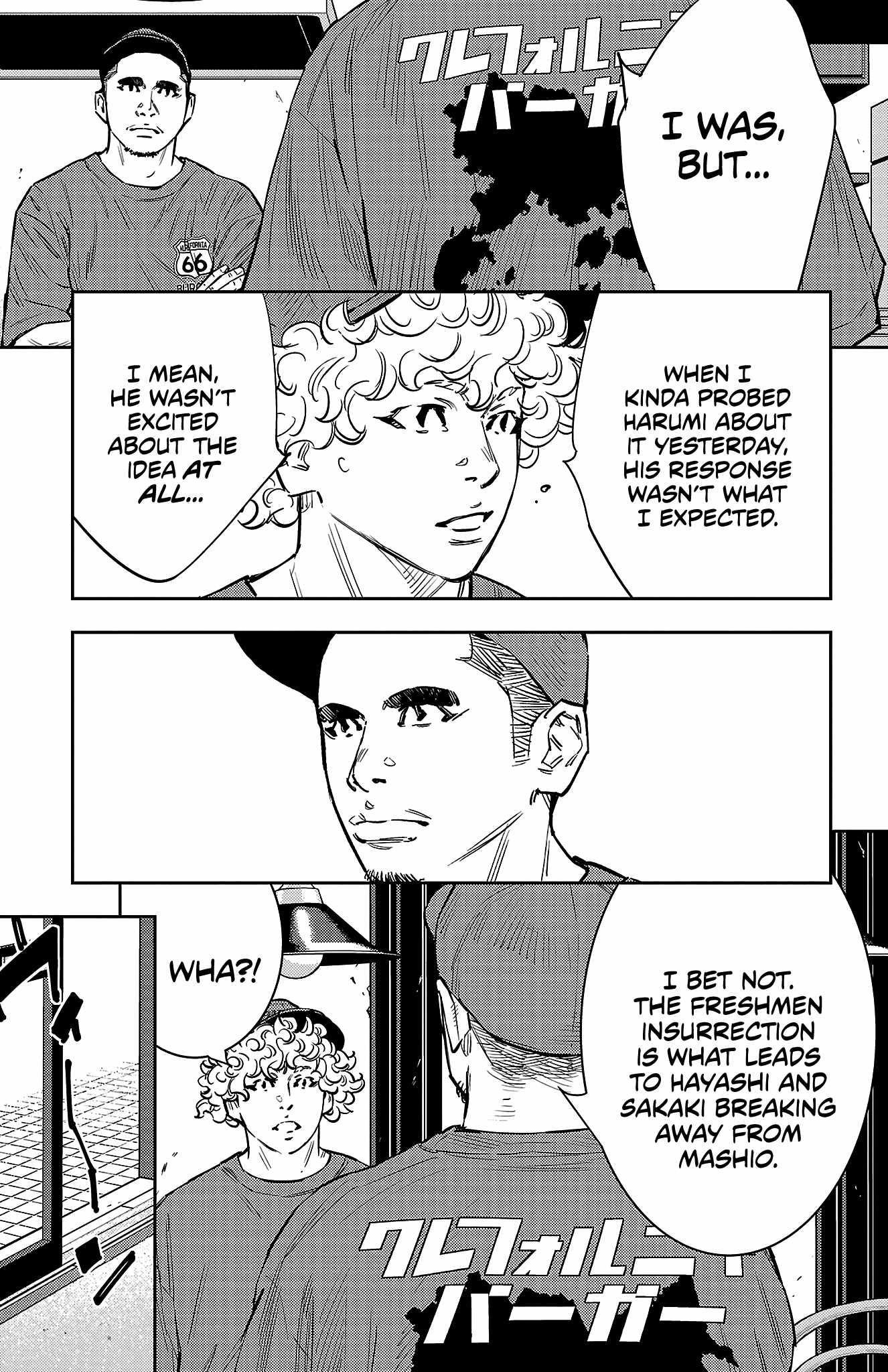 Nine Peaks Chapter 67 - Page 13