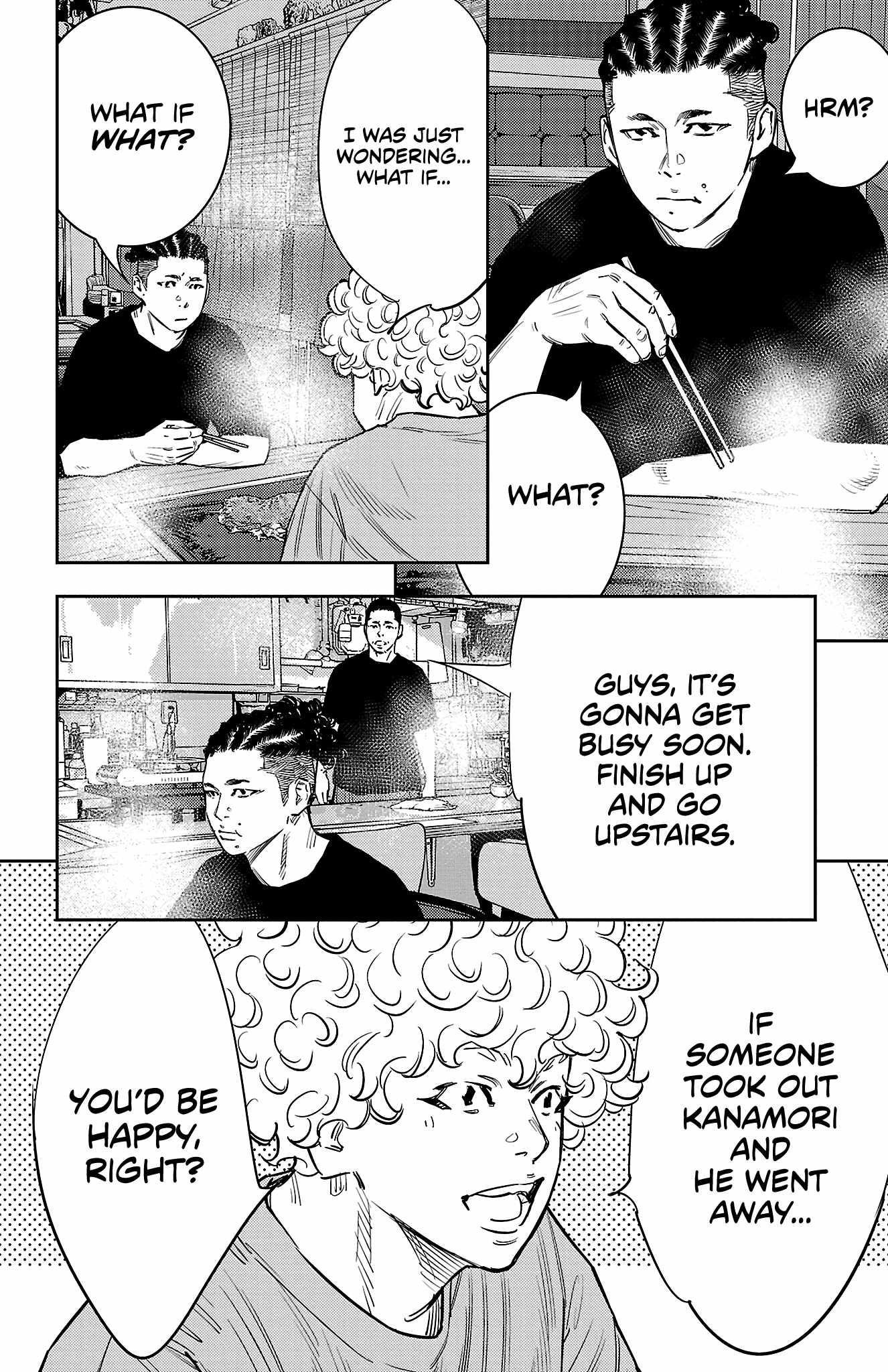 Nine Peaks Chapter 67 - Page 6