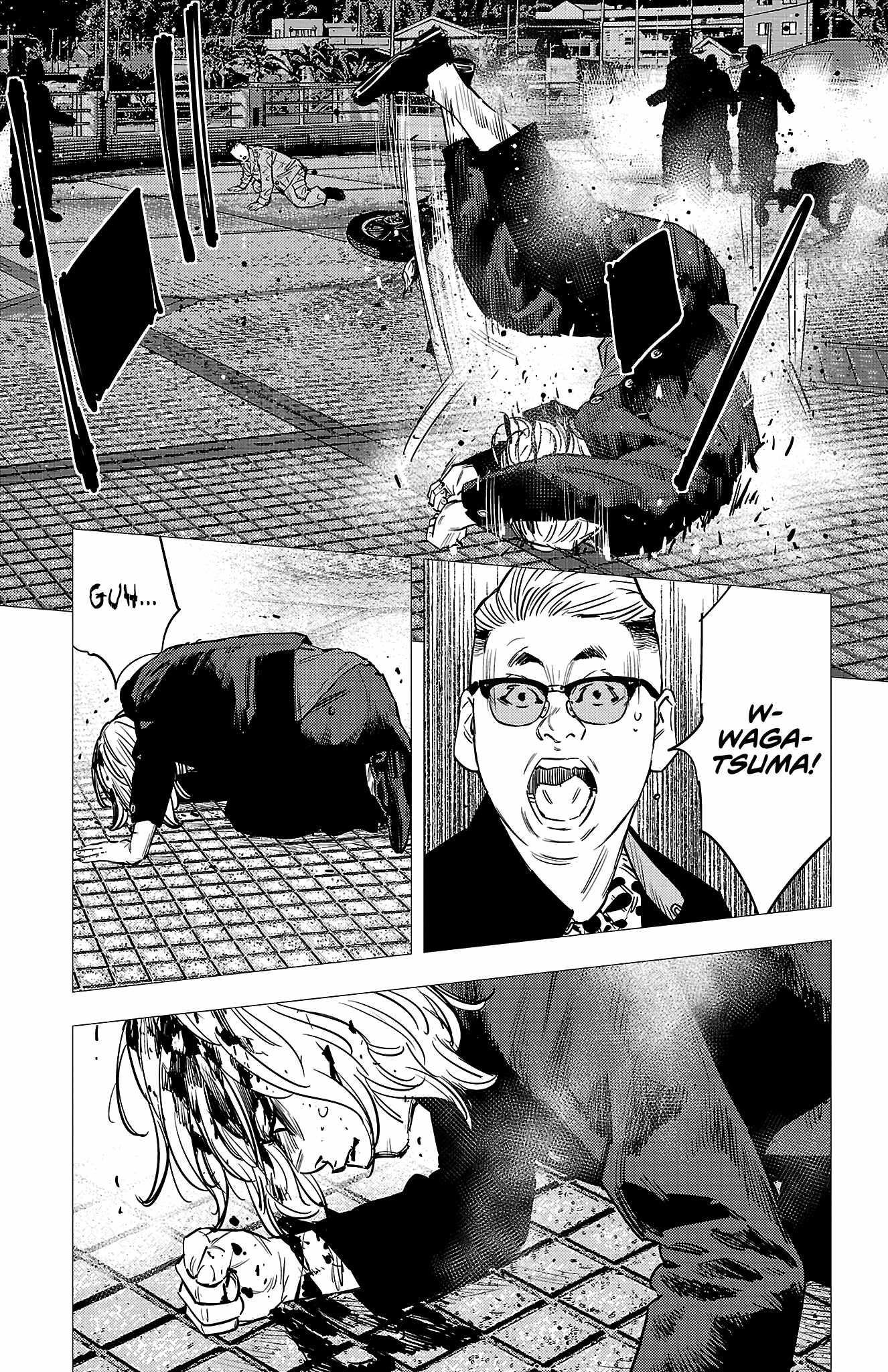 Nine Peaks Chapter 74 - Page 15