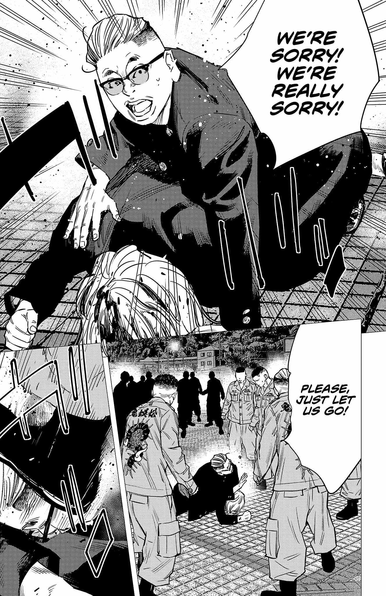 Nine Peaks Chapter 74 - Page 17