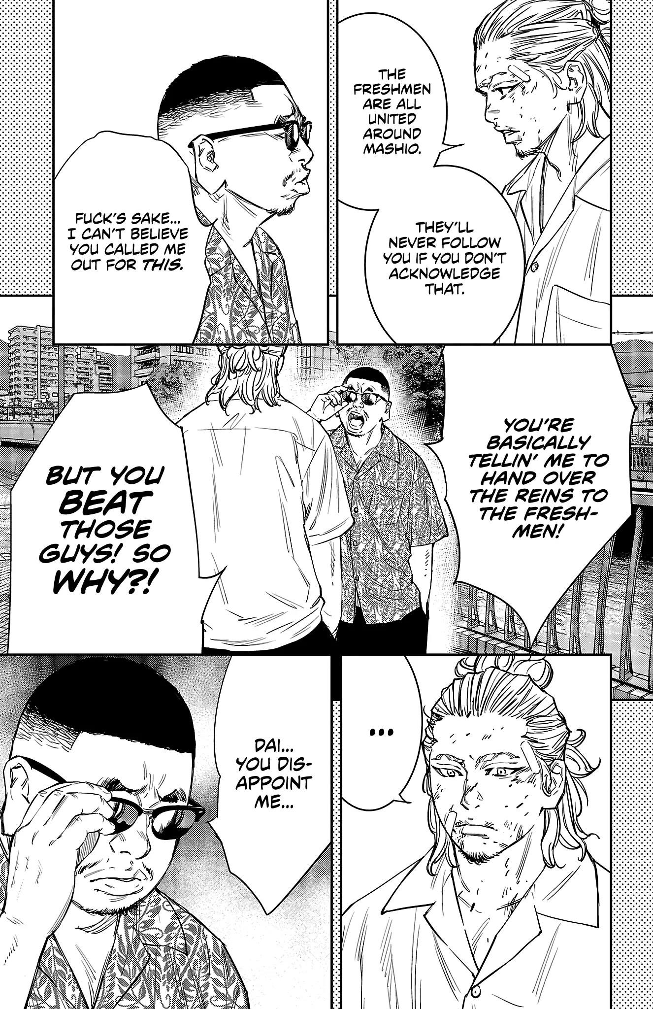 Nine Peaks Chapter 75 - Page 15