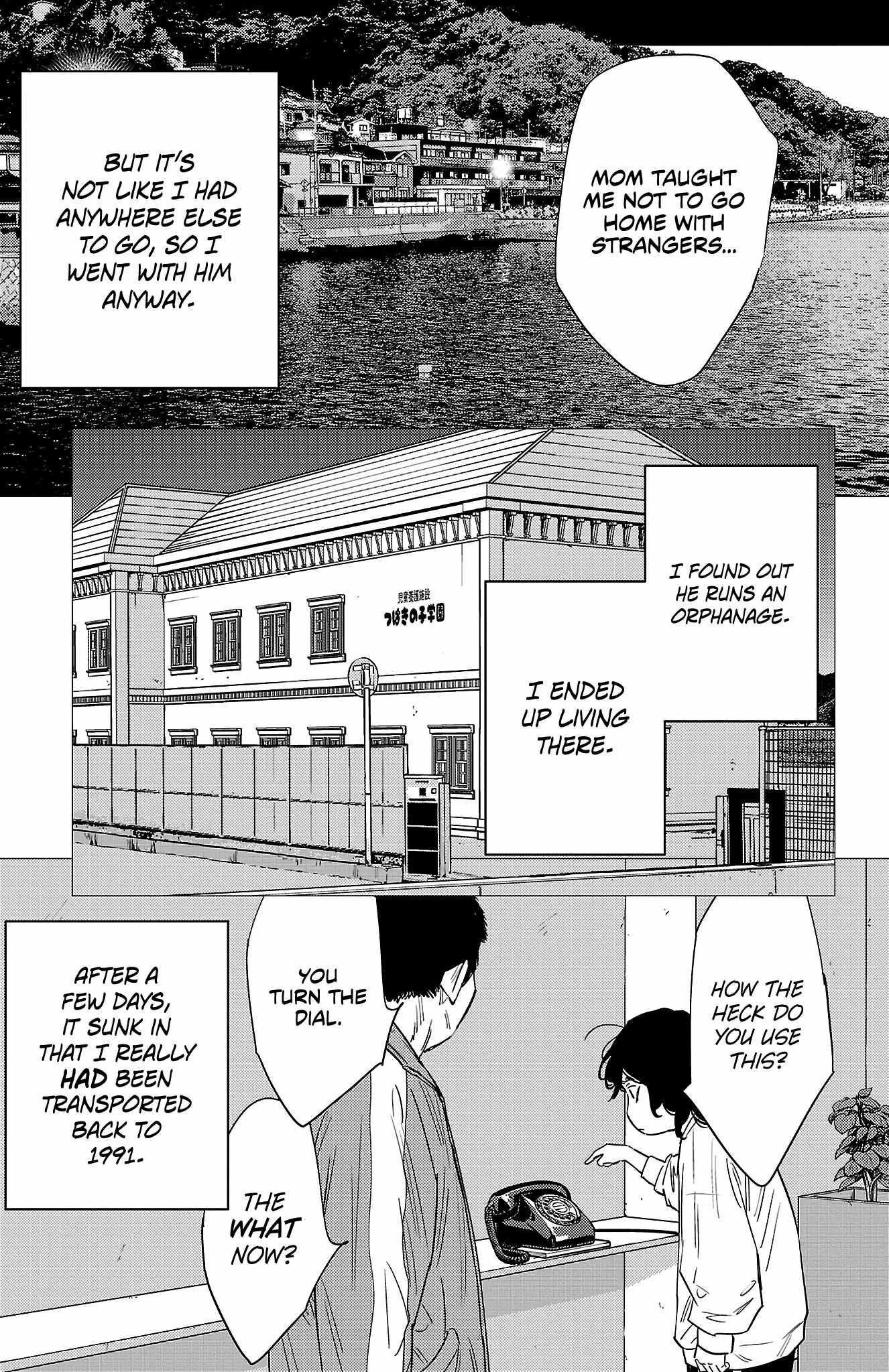 Nine Peaks Chapter 78 - Page 13