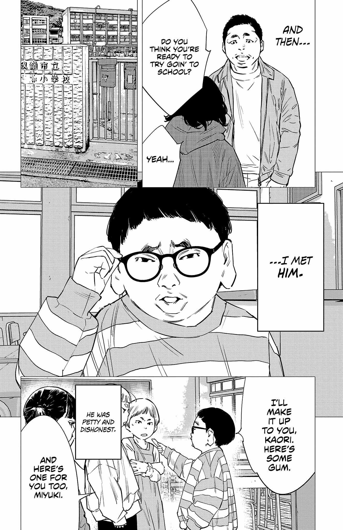 Nine Peaks Chapter 78 - Page 14