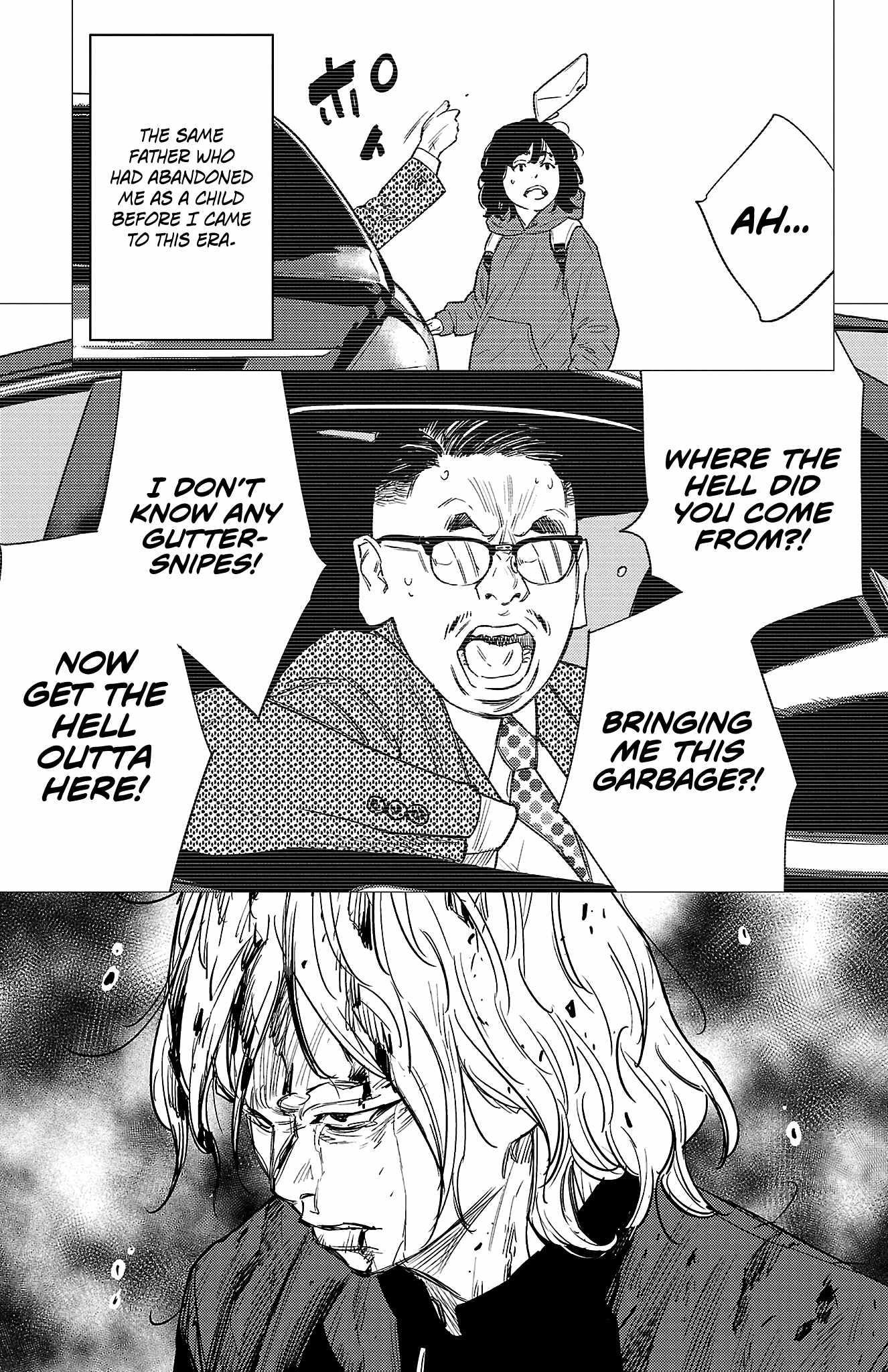 Nine Peaks Chapter 78 - Page 19