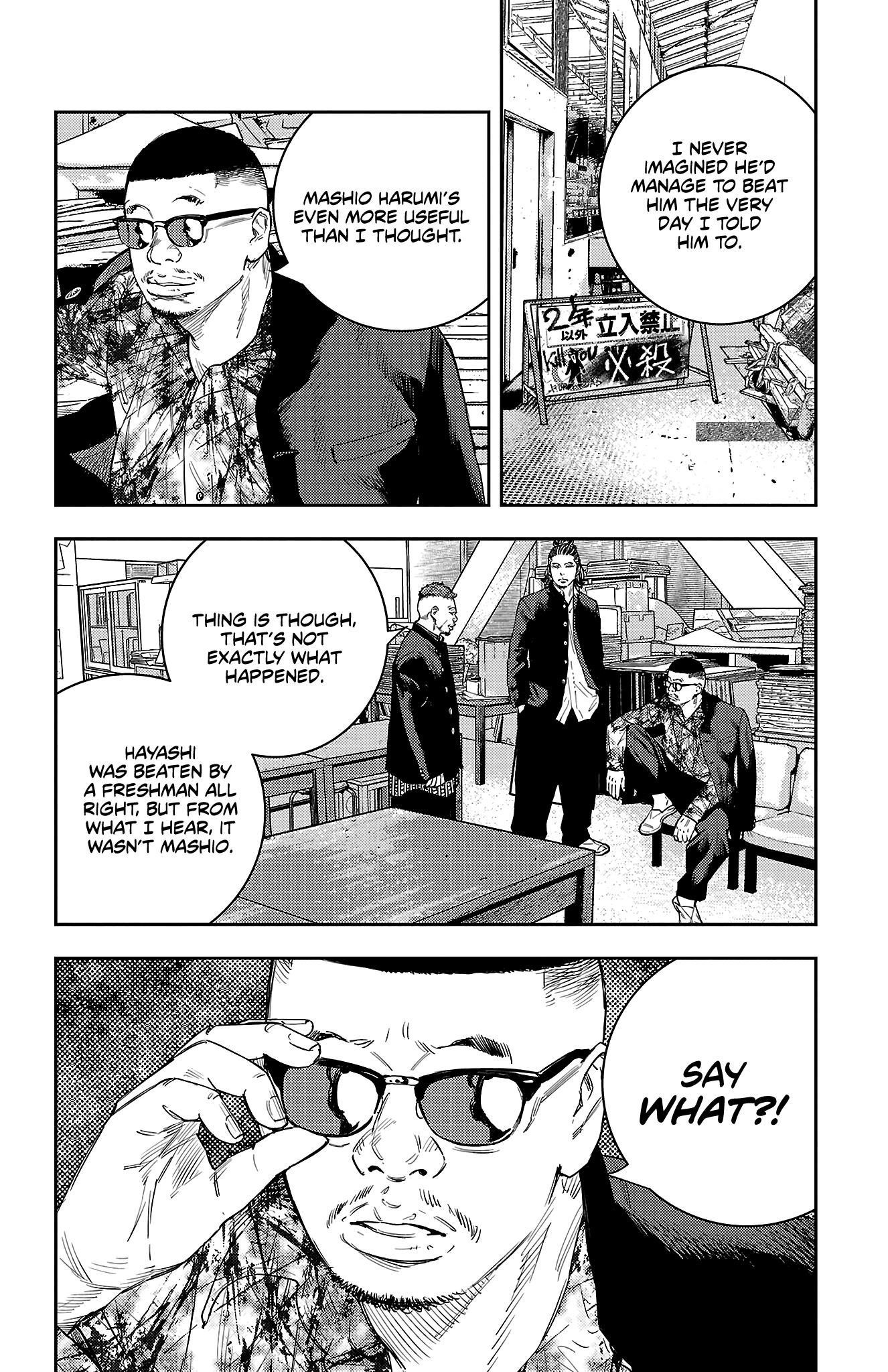 Nine Peaks Chapter 8 - Page 20