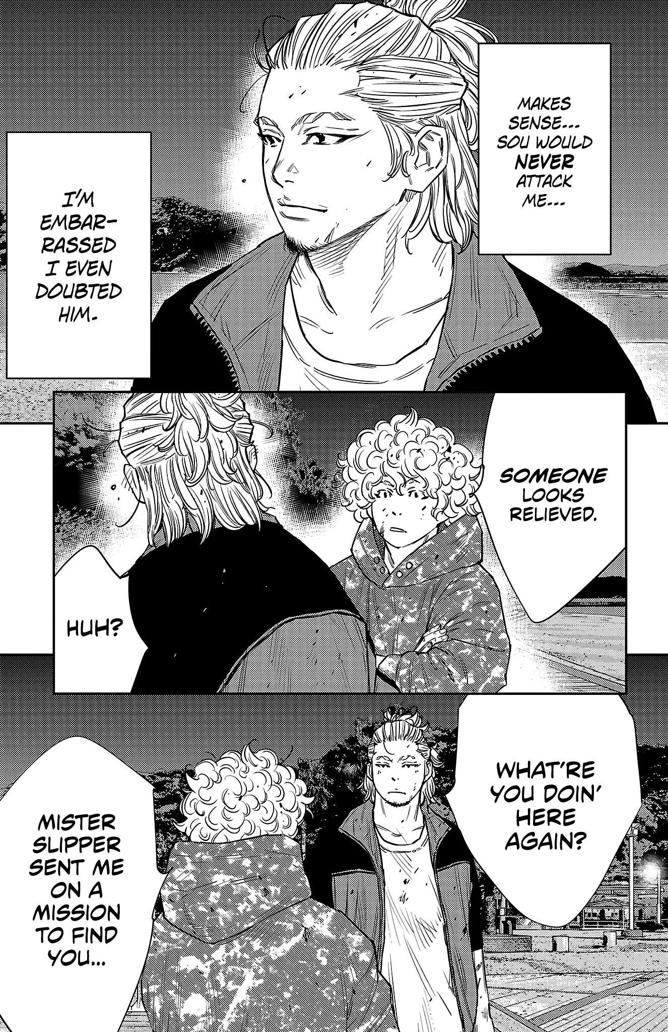 Nine Peaks Chapter 81 - Page 14