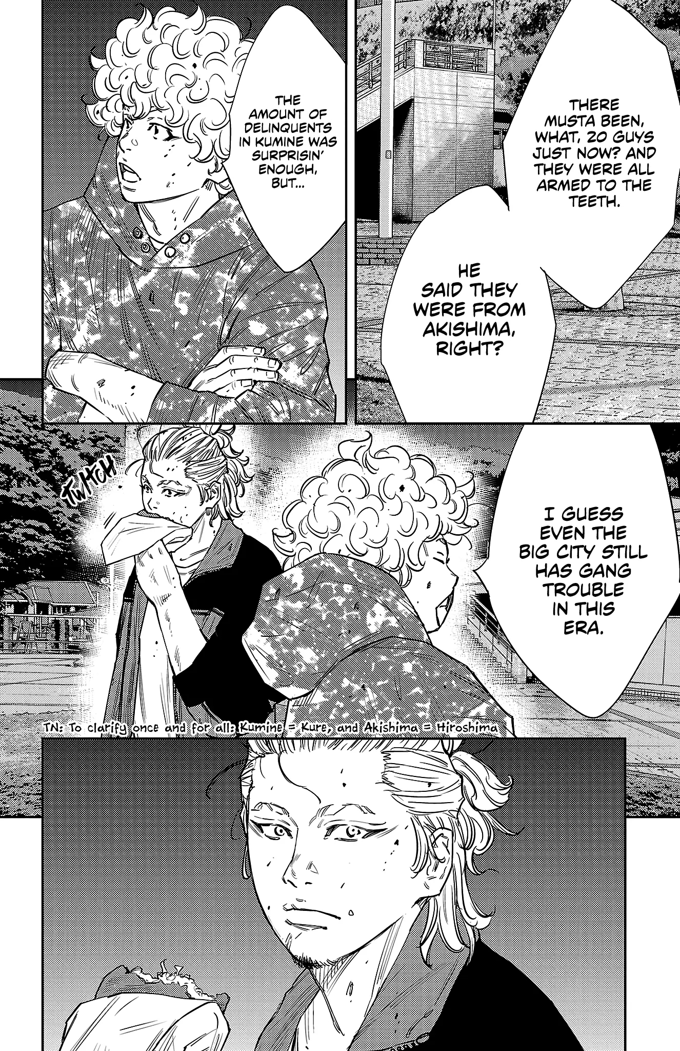 Nine Peaks Chapter 81 - Page 17