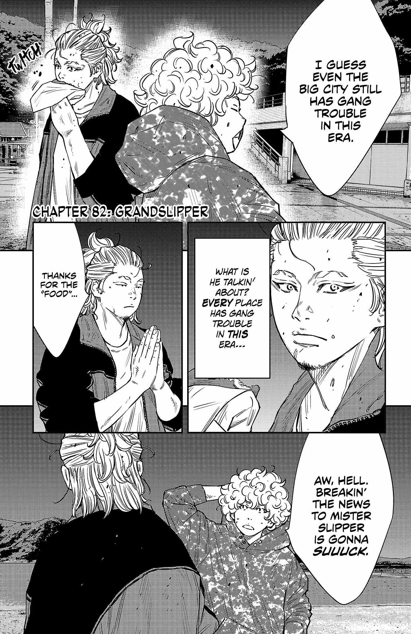 Nine Peaks Chapter 82 - Page 1