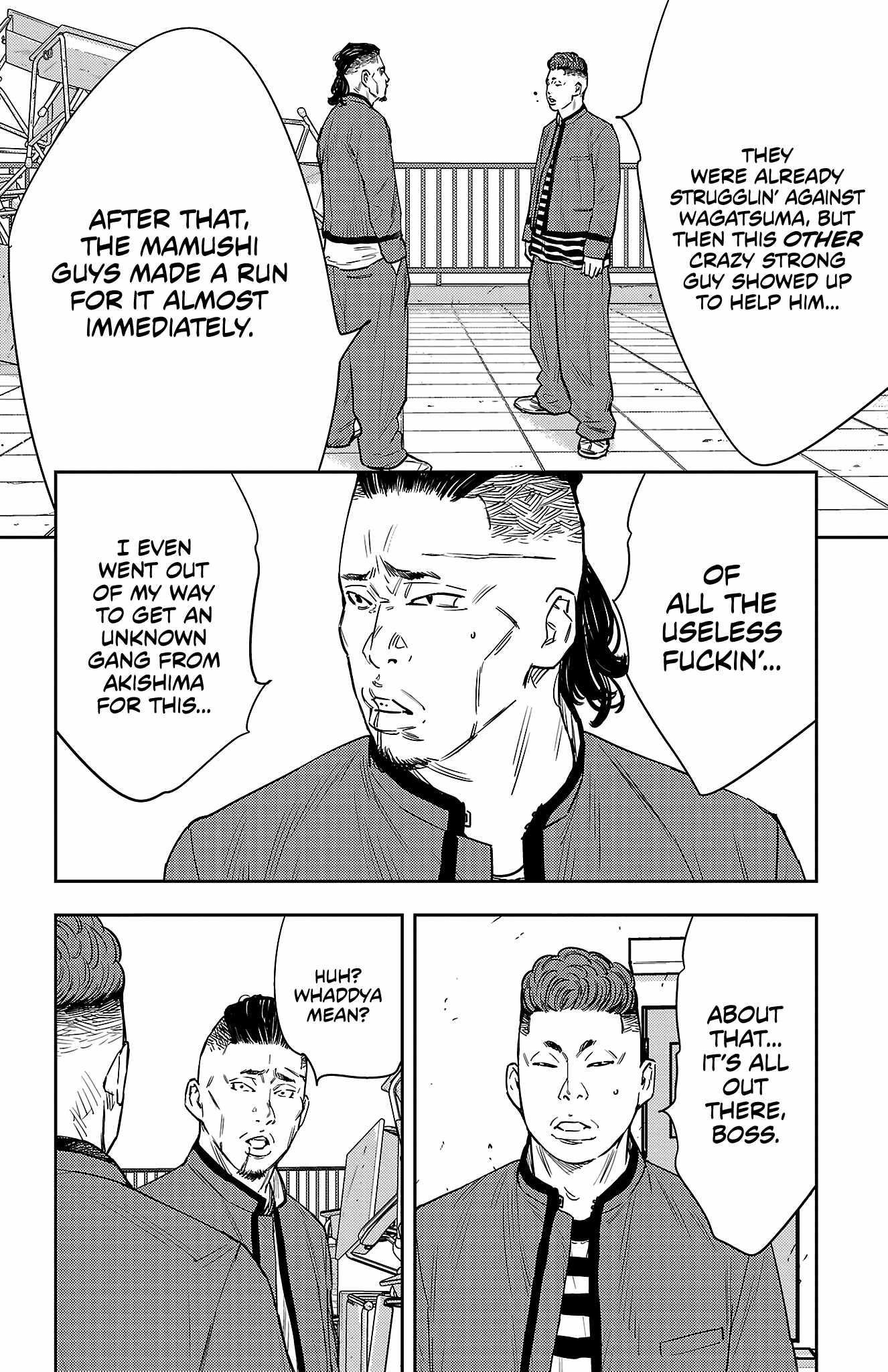 Nine Peaks Chapter 83 - Page 2