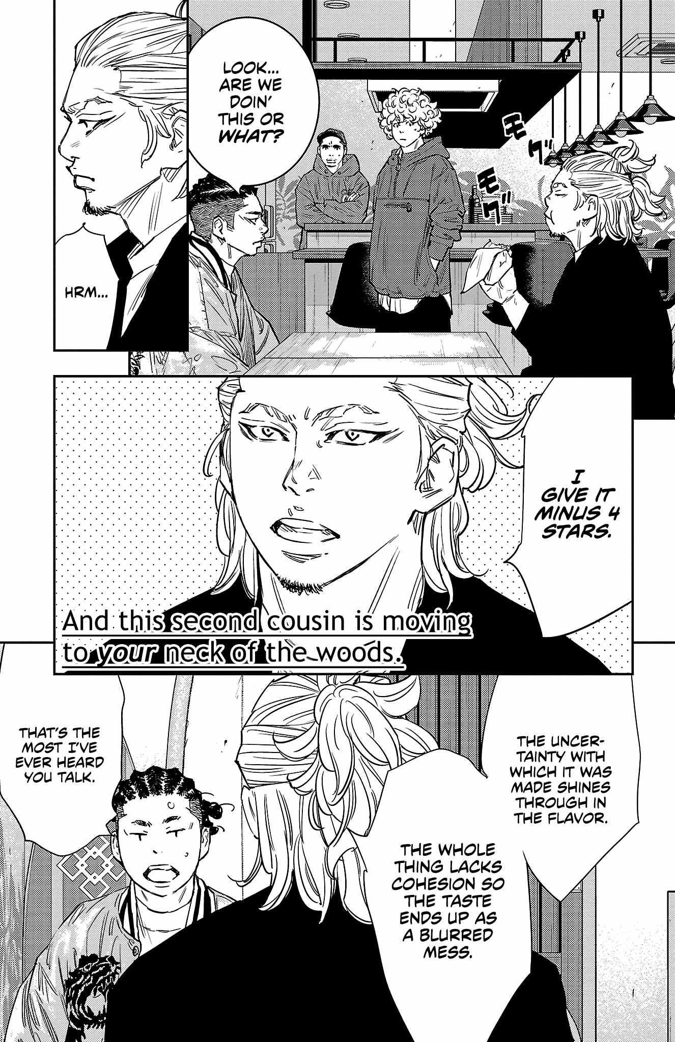 Nine Peaks Chapter 84 - Page 3