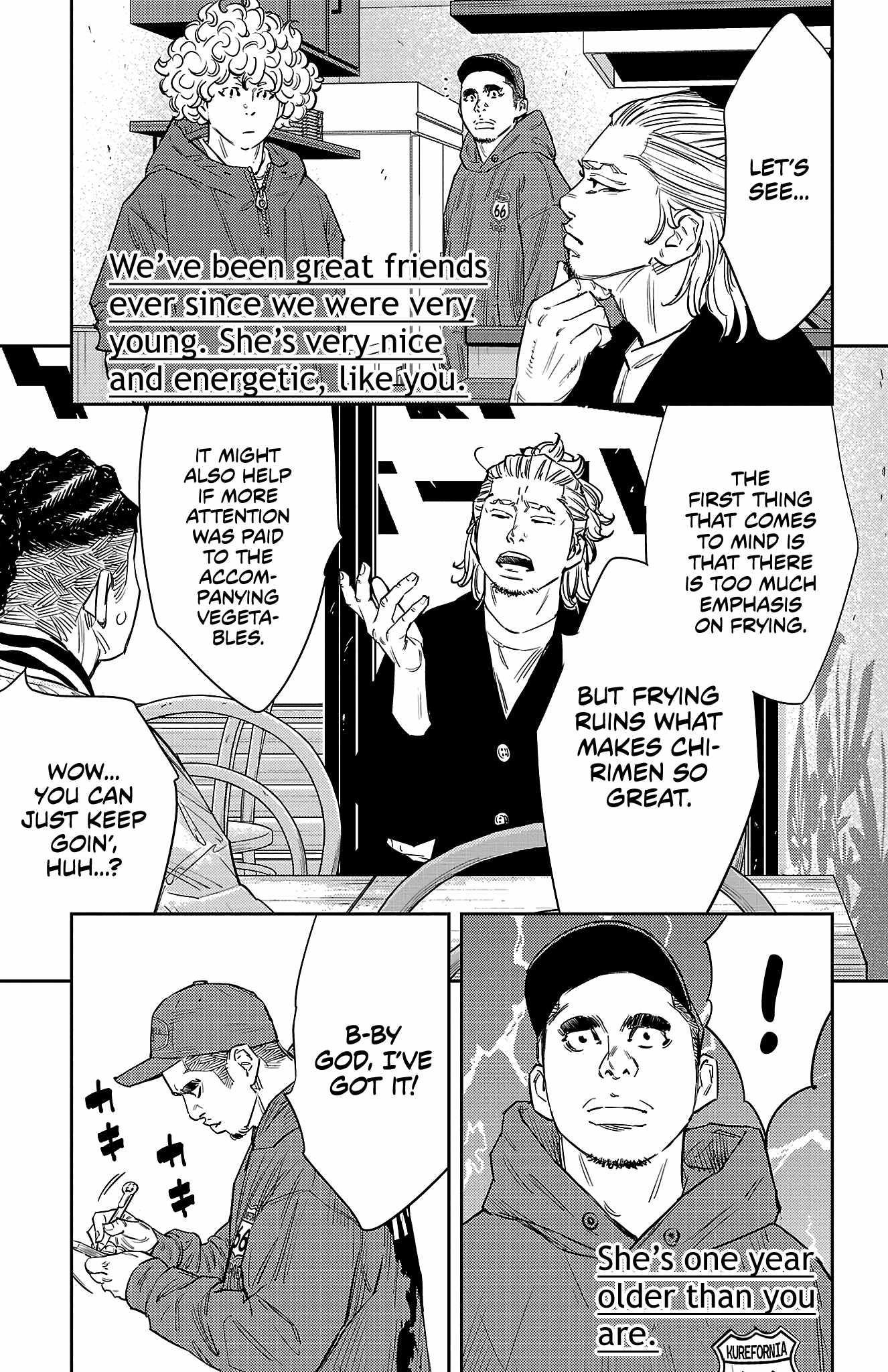 Nine Peaks Chapter 84 - Page 5