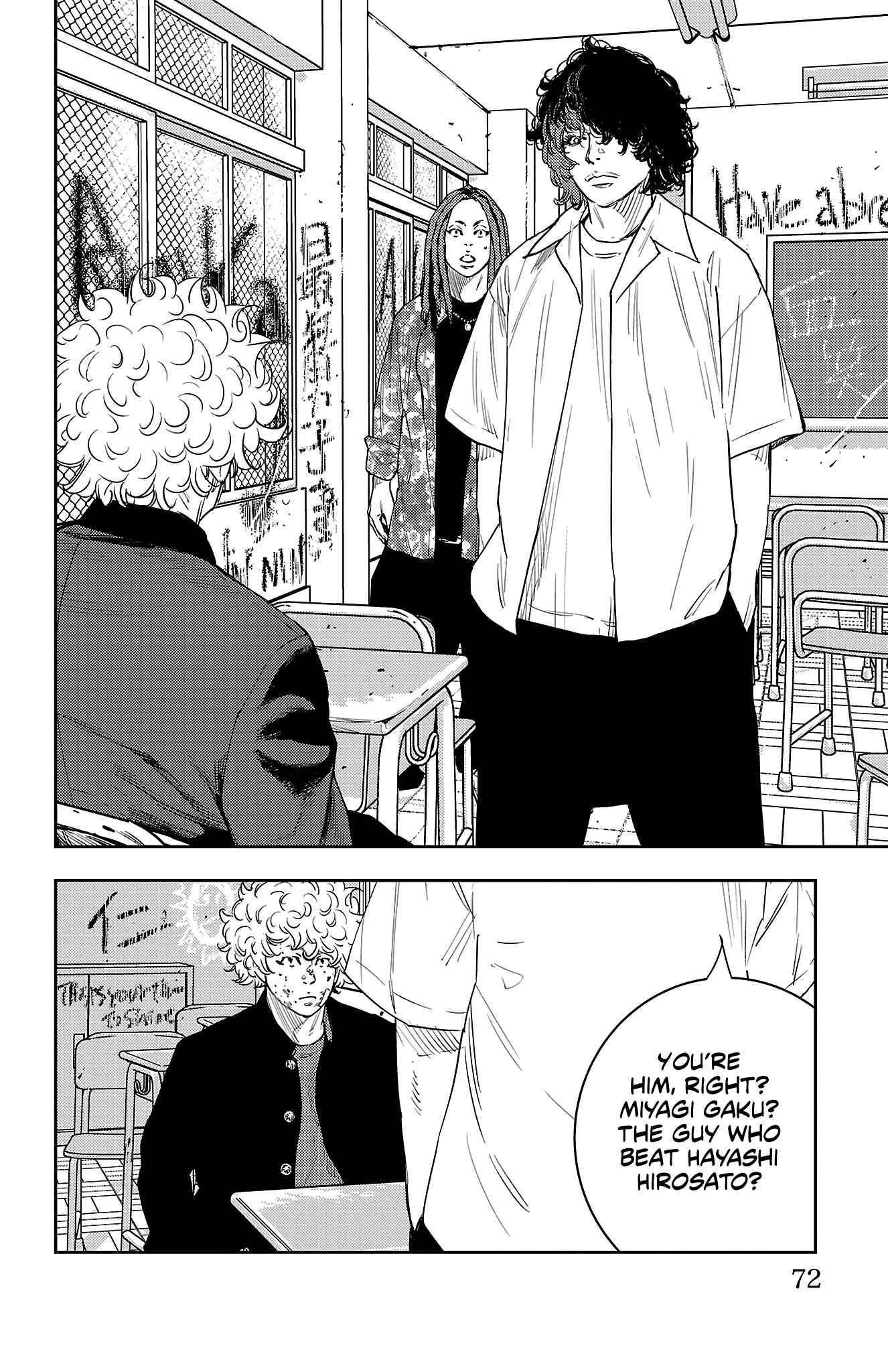 Nine Peaks Chapter 9 - Page 6