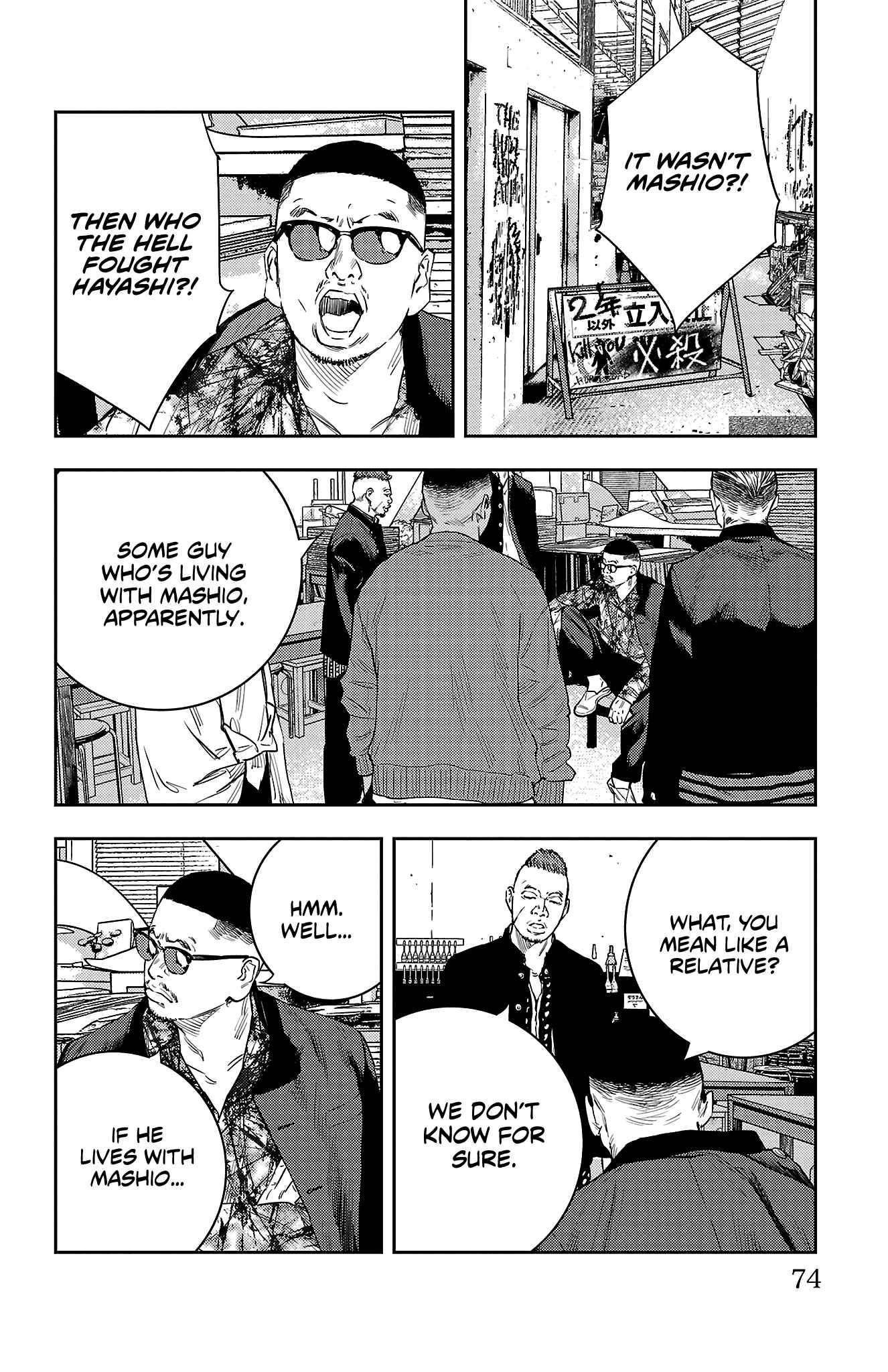 Nine Peaks Chapter 9 - Page 8