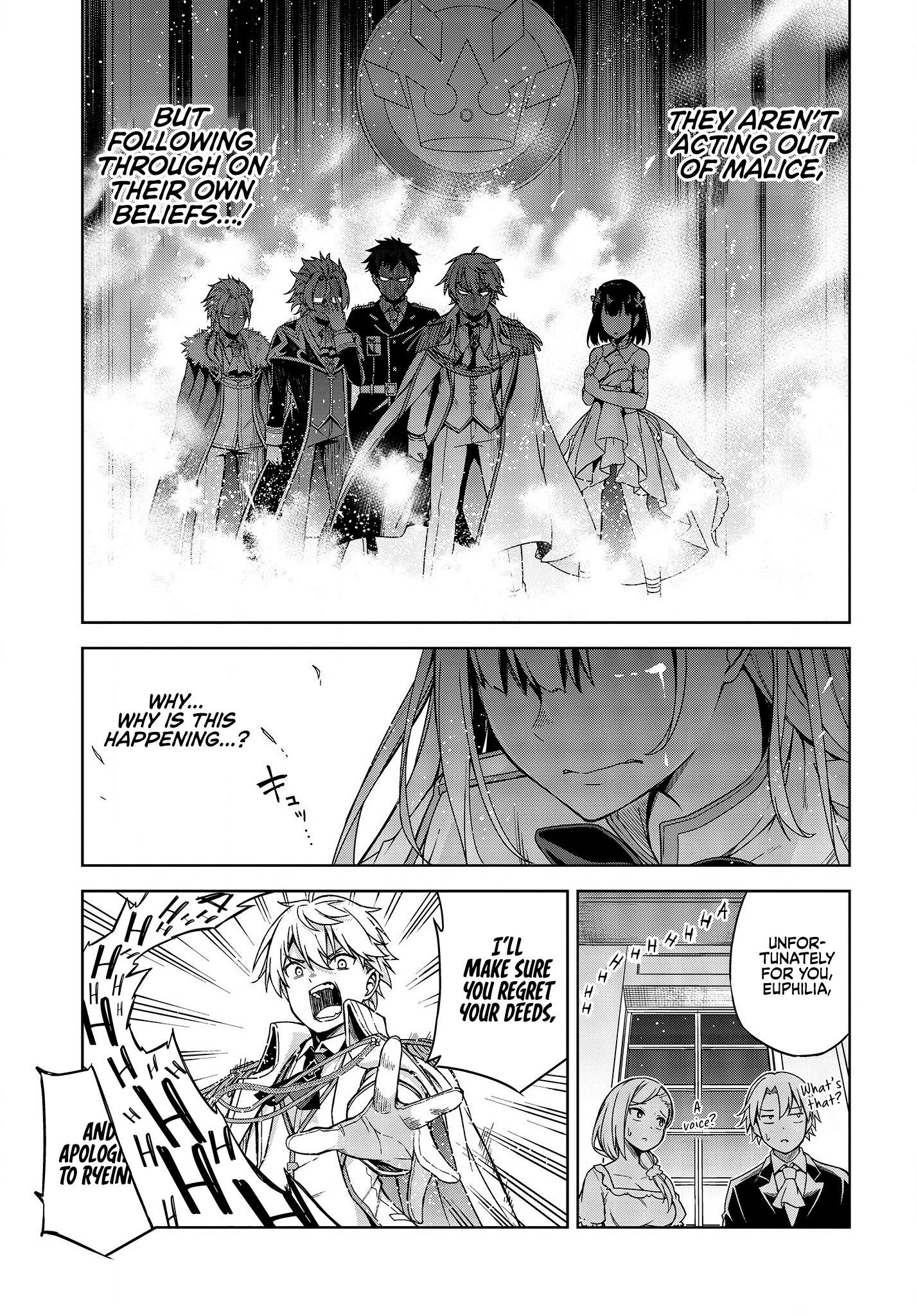 The Magical Revolution of the Reincarnated Princess and the Genius Young Lady Chapter 1 - Page 26