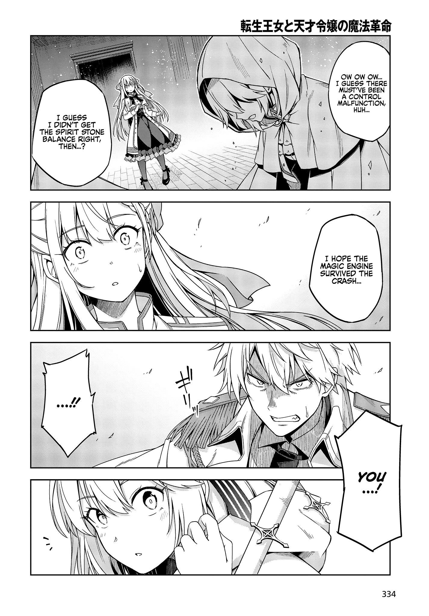 The Magical Revolution of the Reincarnated Princess and the Genius Young Lady Chapter 1 - Page 28