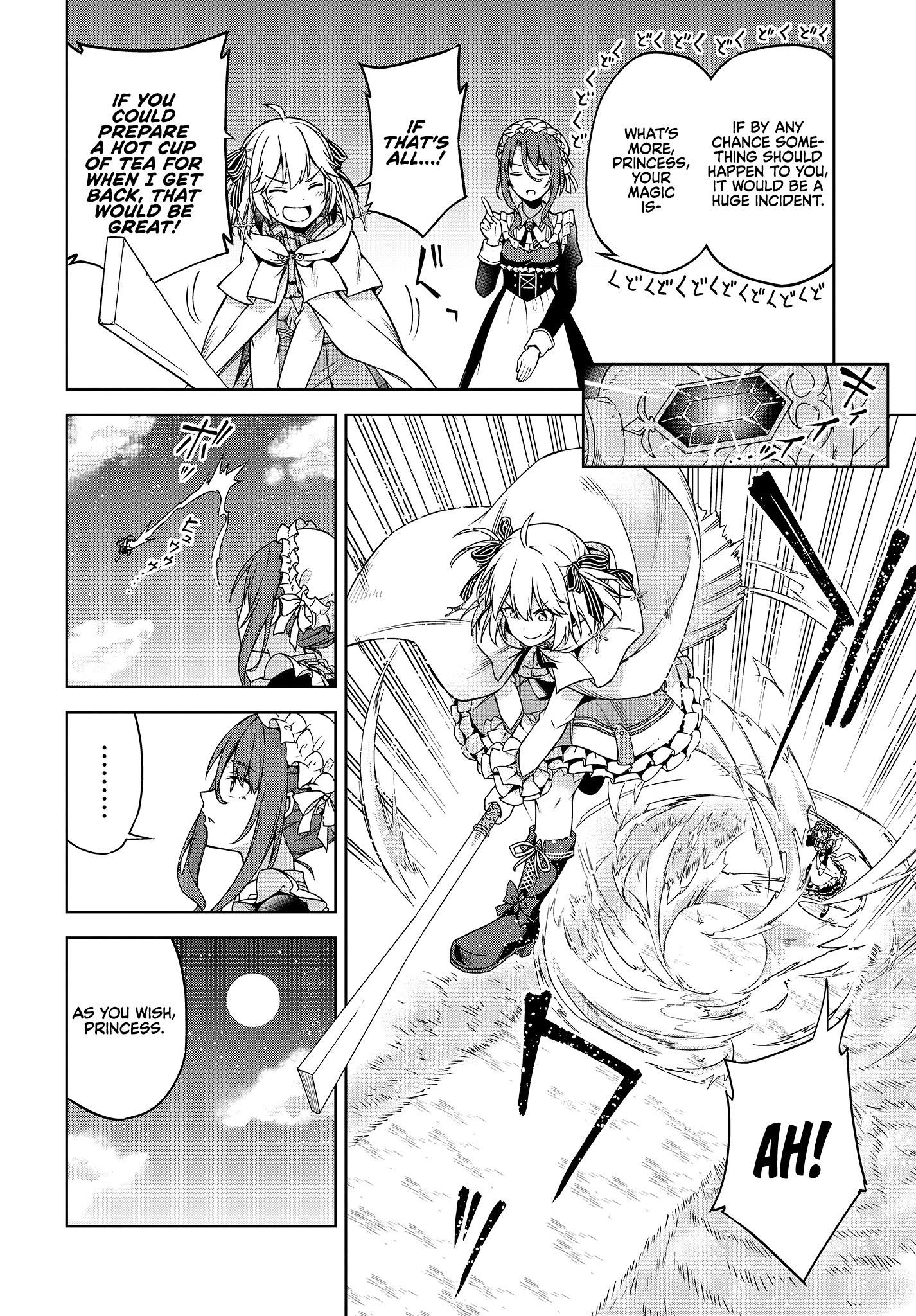 The Magical Revolution of the Reincarnated Princess and the Genius Young Lady Chapter 1 - Page 5