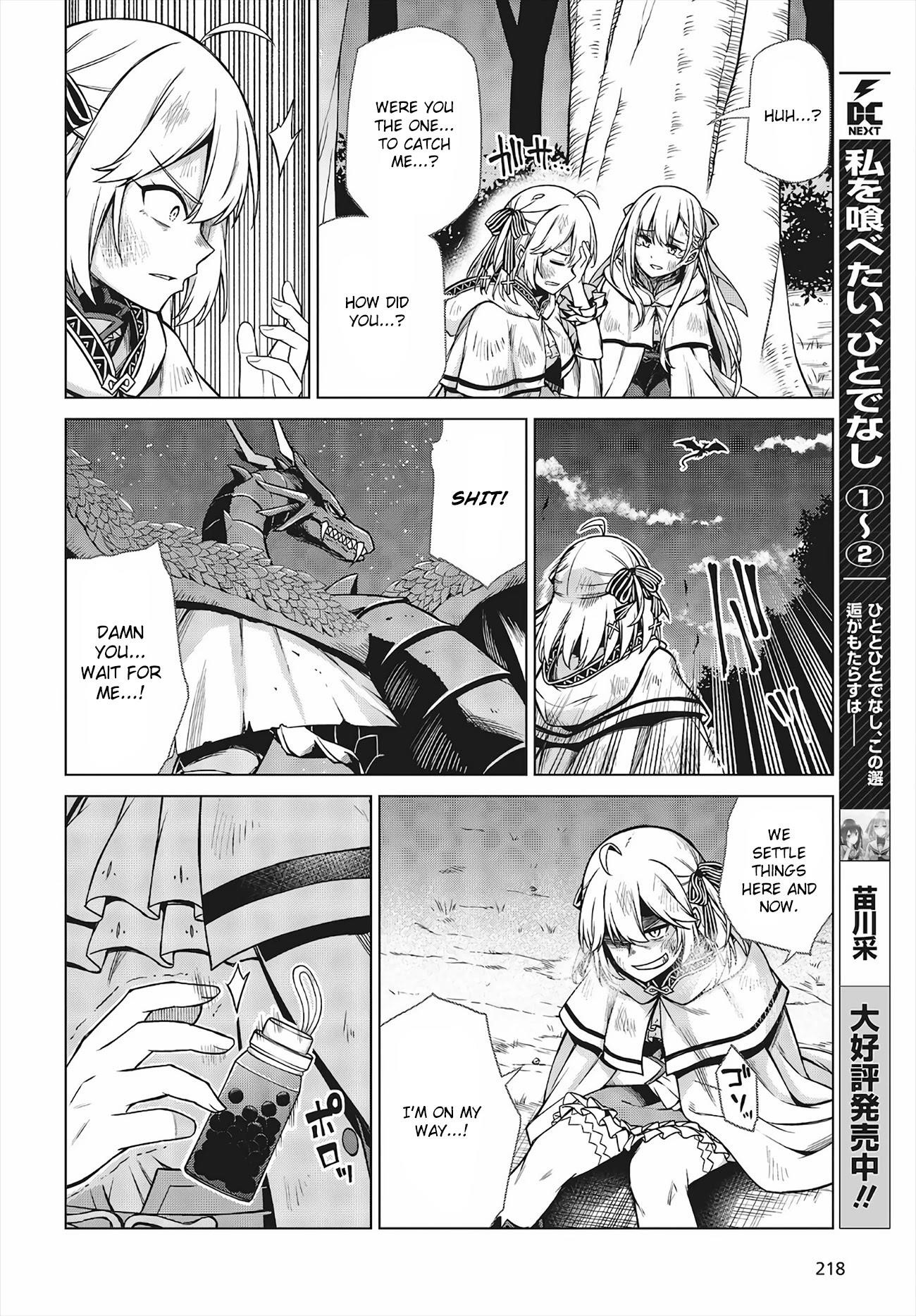 The Magical Revolution of the Reincarnated Princess and the Genius Young Lady Chapter 13 - Page 12