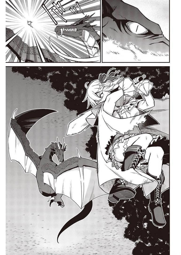 The Magical Revolution of the Reincarnated Princess and the Genius Young Lady Chapter 14 - Page 14