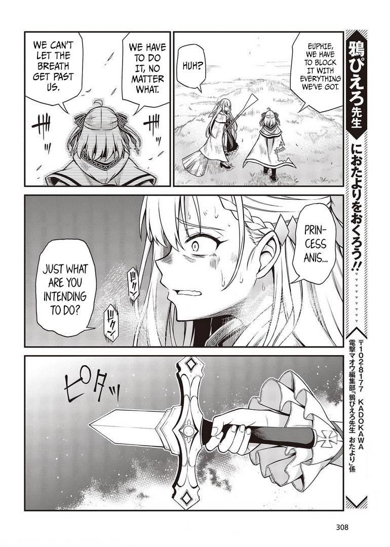 The Magical Revolution of the Reincarnated Princess and the Genius Young Lady Chapter 14 - Page 23