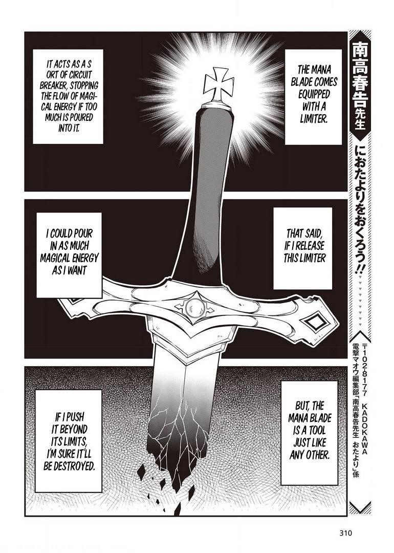 The Magical Revolution of the Reincarnated Princess and the Genius Young Lady Chapter 14 - Page 25