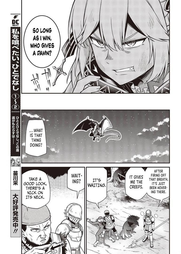 The Magical Revolution of the Reincarnated Princess and the Genius Young Lady Chapter 14 - Page 4