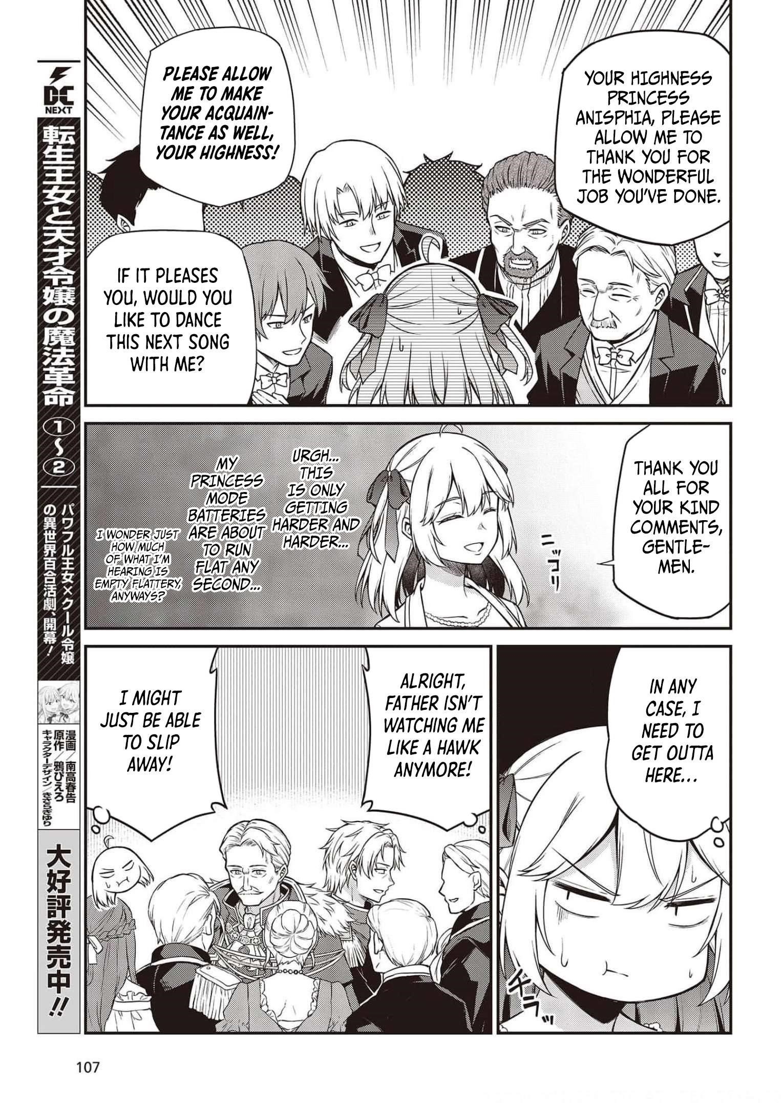 The Magical Revolution of the Reincarnated Princess and the Genius Young Lady Chapter 17 - Page 5