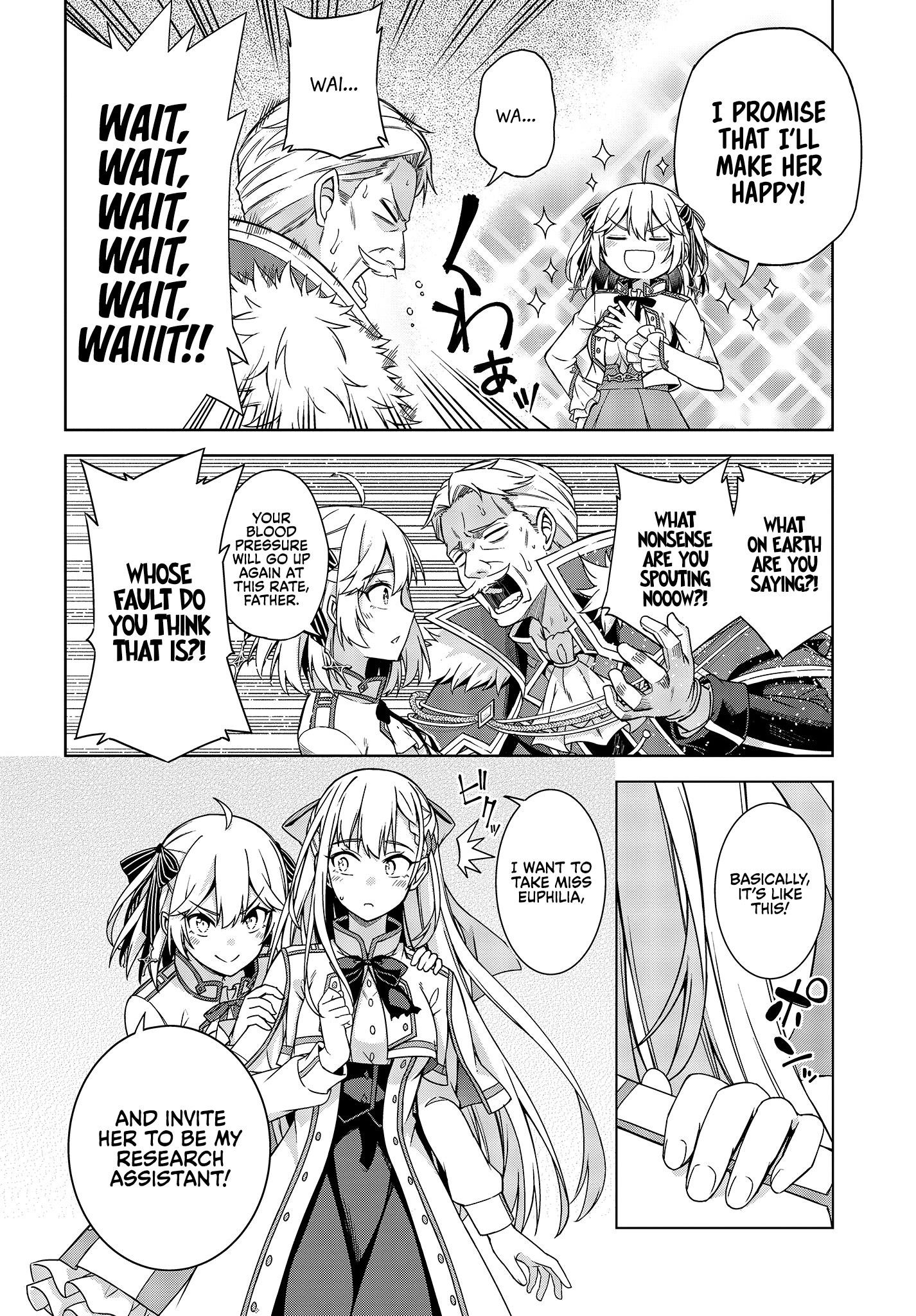 The Magical Revolution of the Reincarnated Princess and the Genius Young Lady Chapter 2 - Page 16