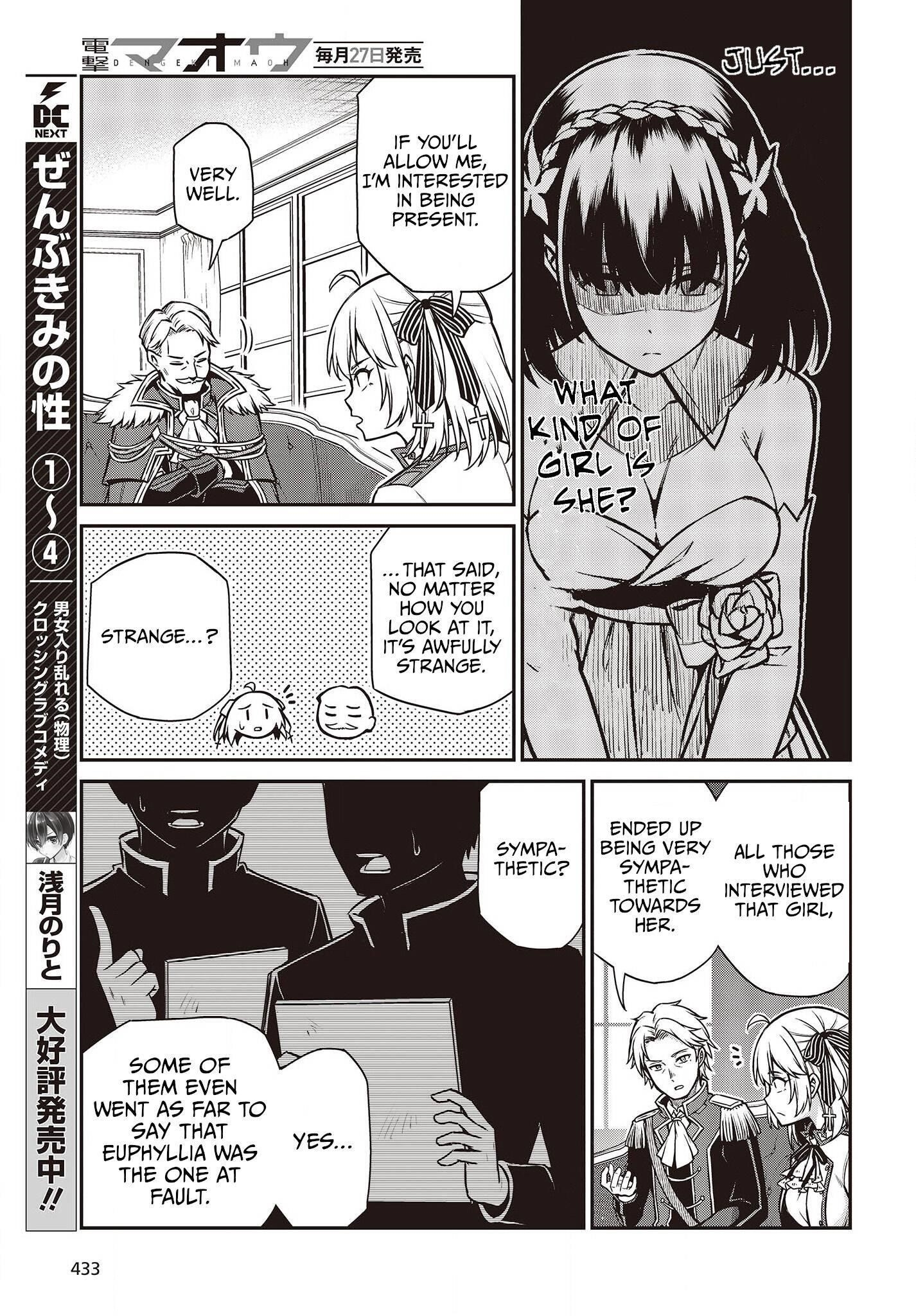 The Magical Revolution of the Reincarnated Princess and the Genius Young Lady Chapter 20 - Page 13