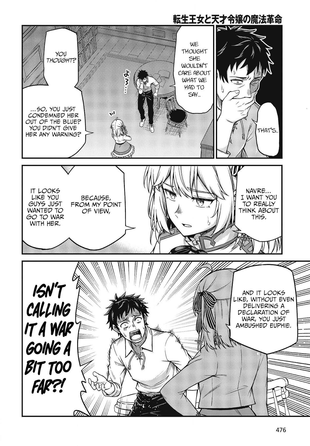 The Magical Revolution of the Reincarnated Princess and the Genius Young Lady Chapter 21 - Page 18