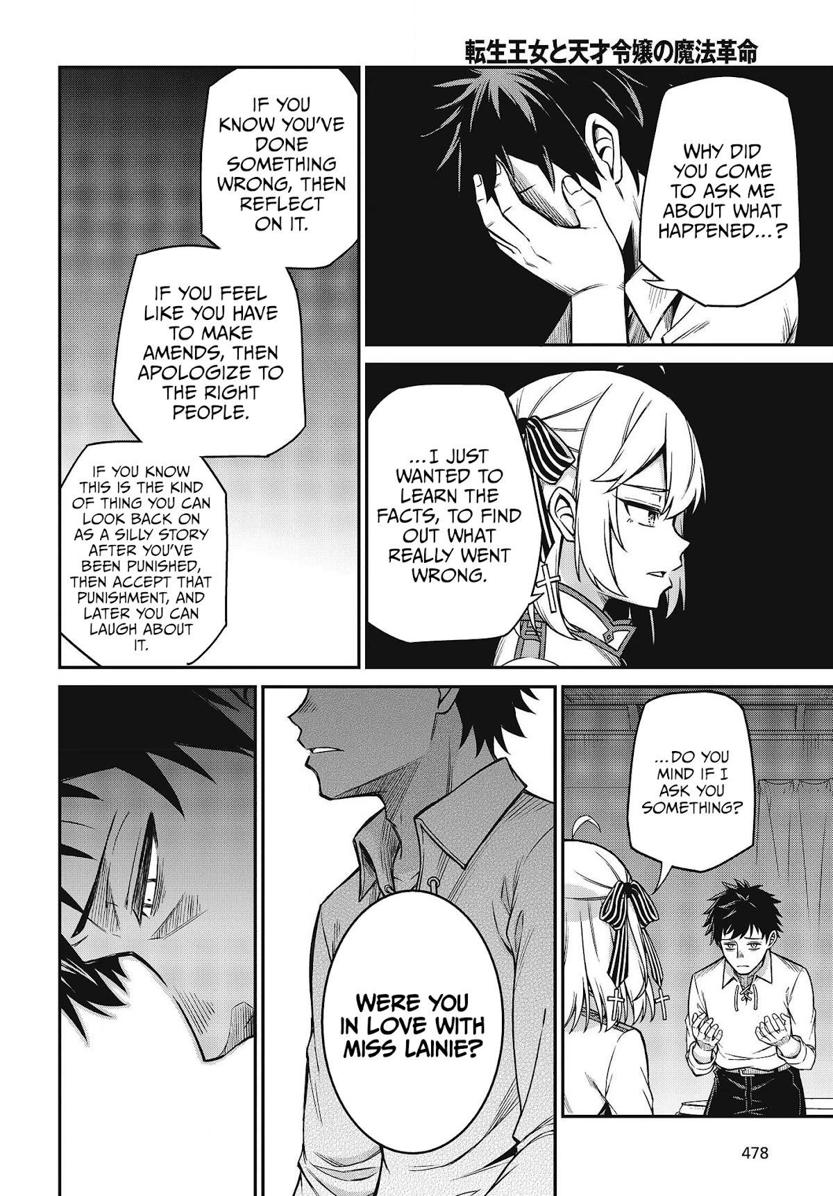 The Magical Revolution of the Reincarnated Princess and the Genius Young Lady Chapter 21 - Page 20