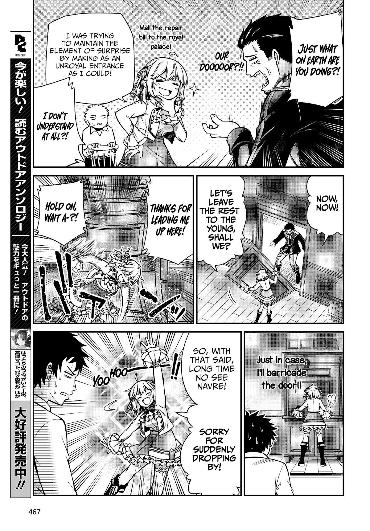 The Magical Revolution of the Reincarnated Princess and the Genius Young Lady Chapter 21 - Page 9