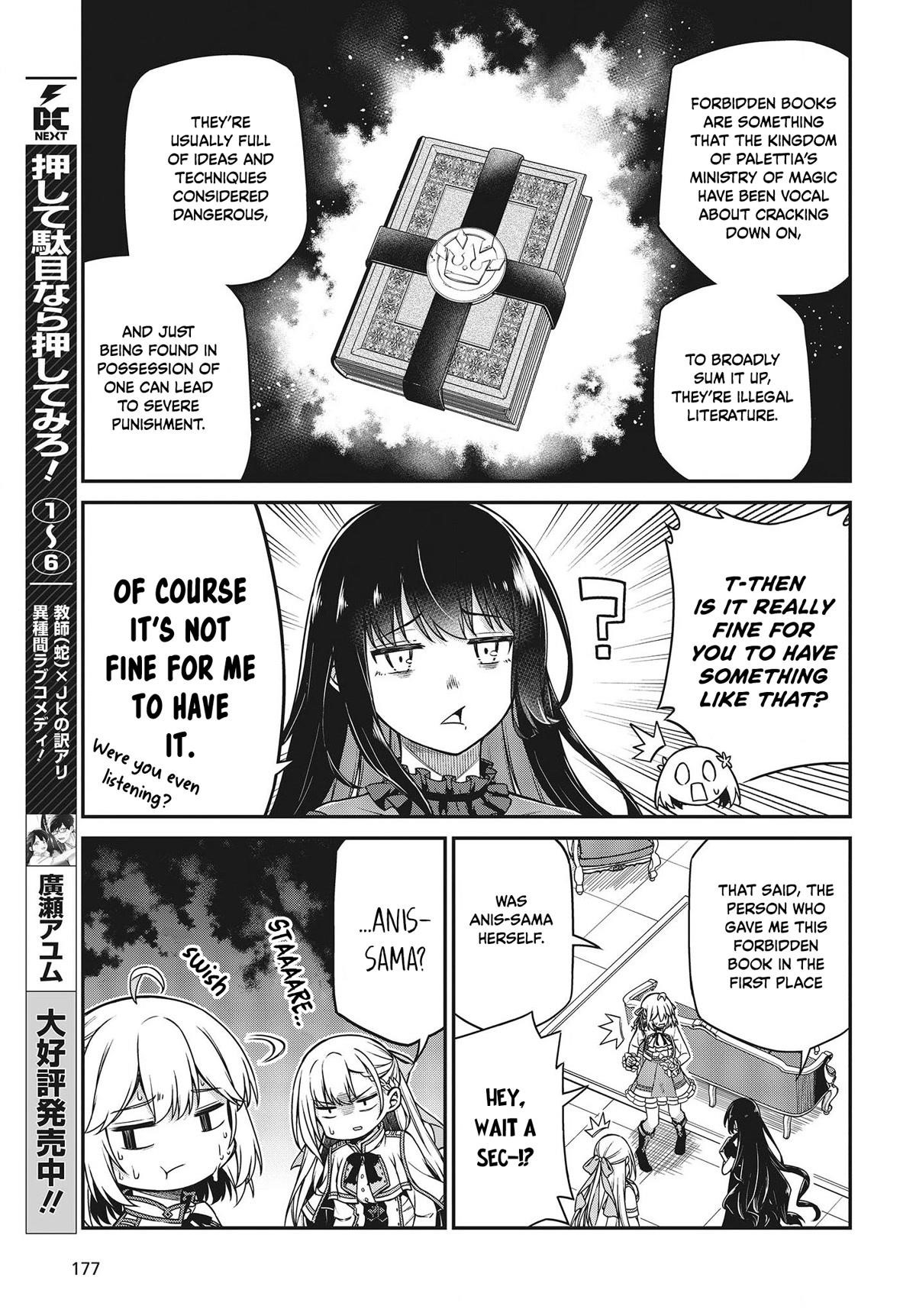 The Magical Revolution of the Reincarnated Princess and the Genius Young Lady Chapter 25 - Page 15