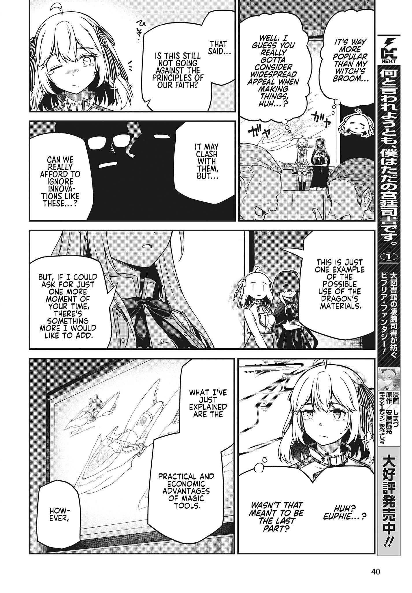 The Magical Revolution of the Reincarnated Princess and the Genius Young Lady Chapter 29 - Page 4