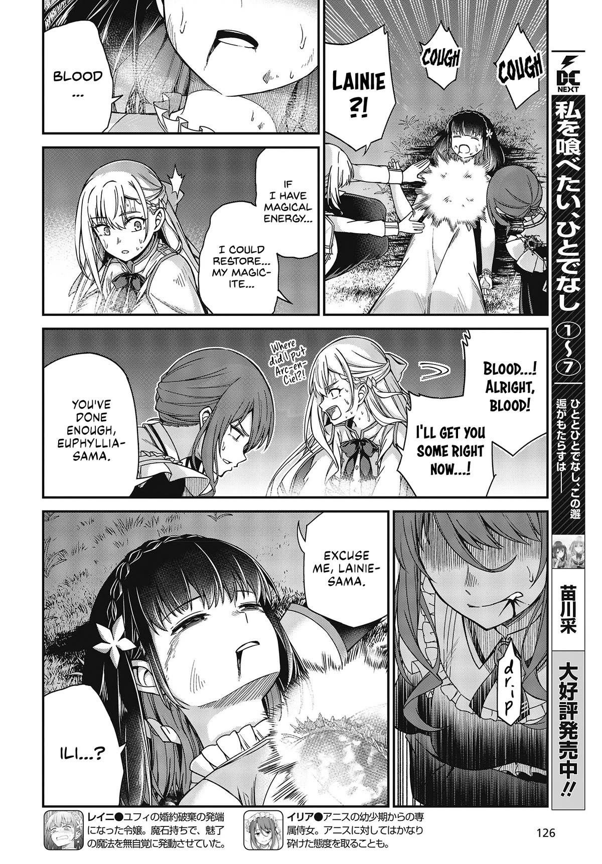 The Magical Revolution of the Reincarnated Princess and the Genius Young Lady Chapter 34 - Page 10