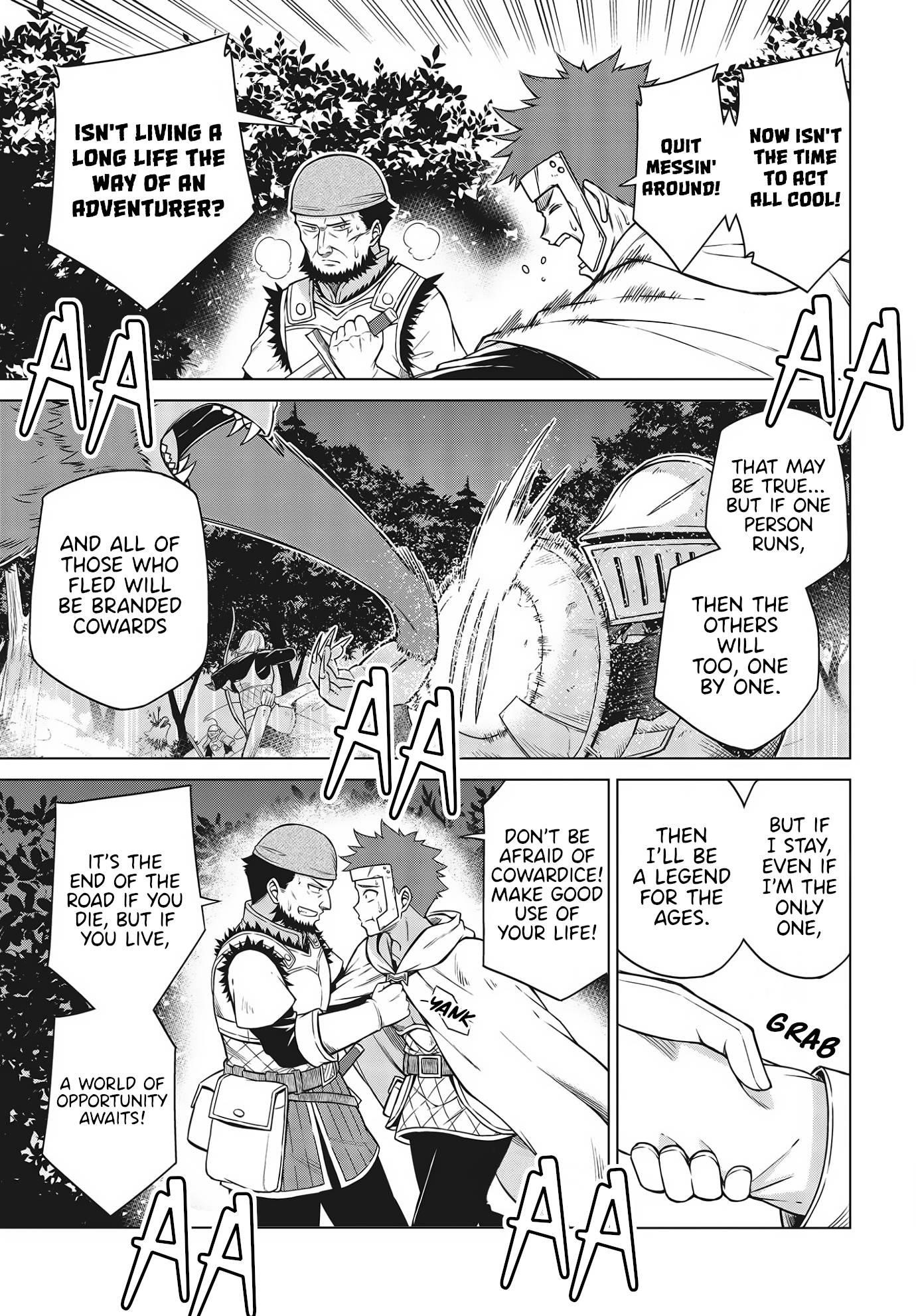 The Magical Revolution of the Reincarnated Princess and the Genius Young Lady Chapter 9 - Page 21